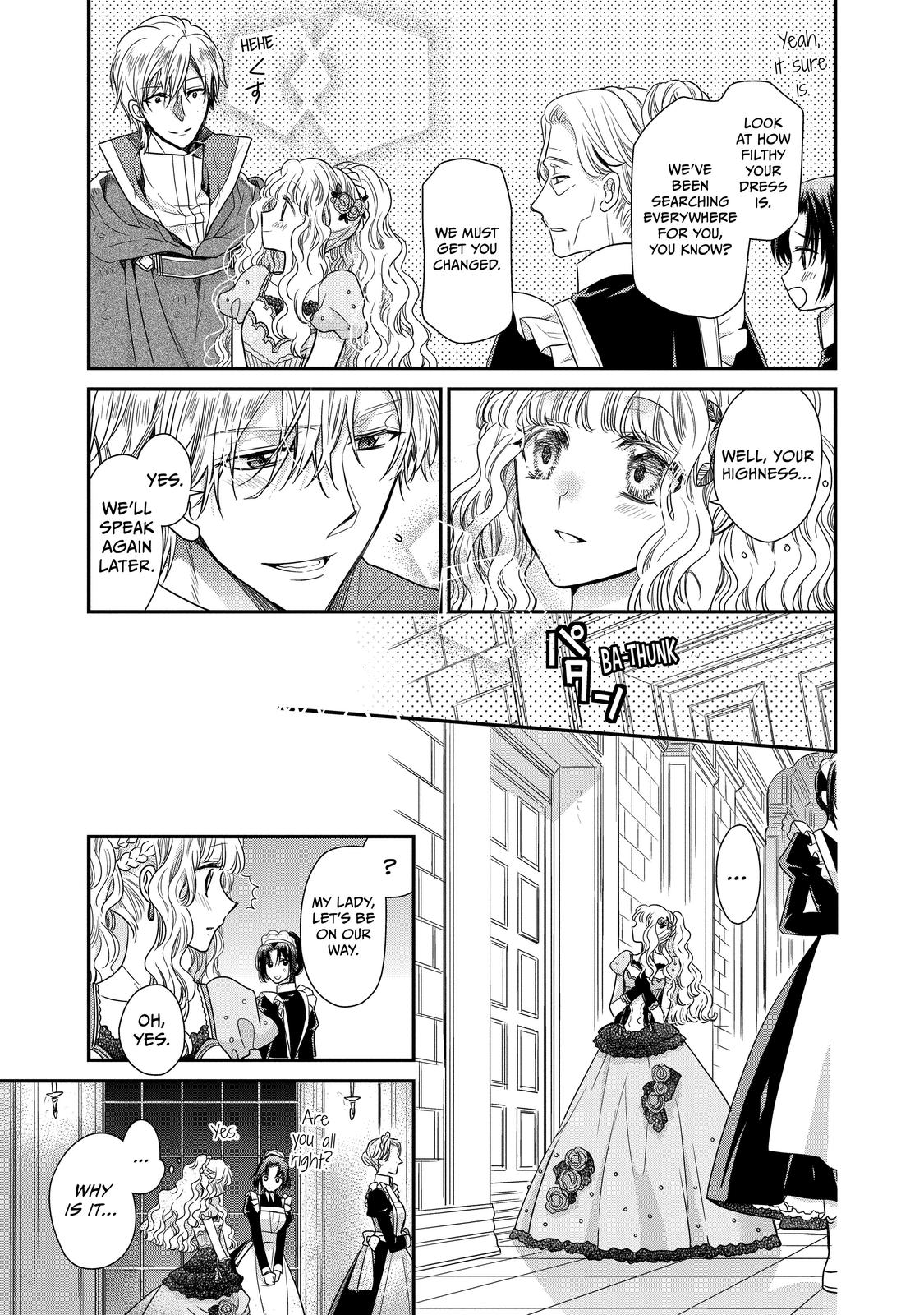 Bibliophile Princess Act 33 9