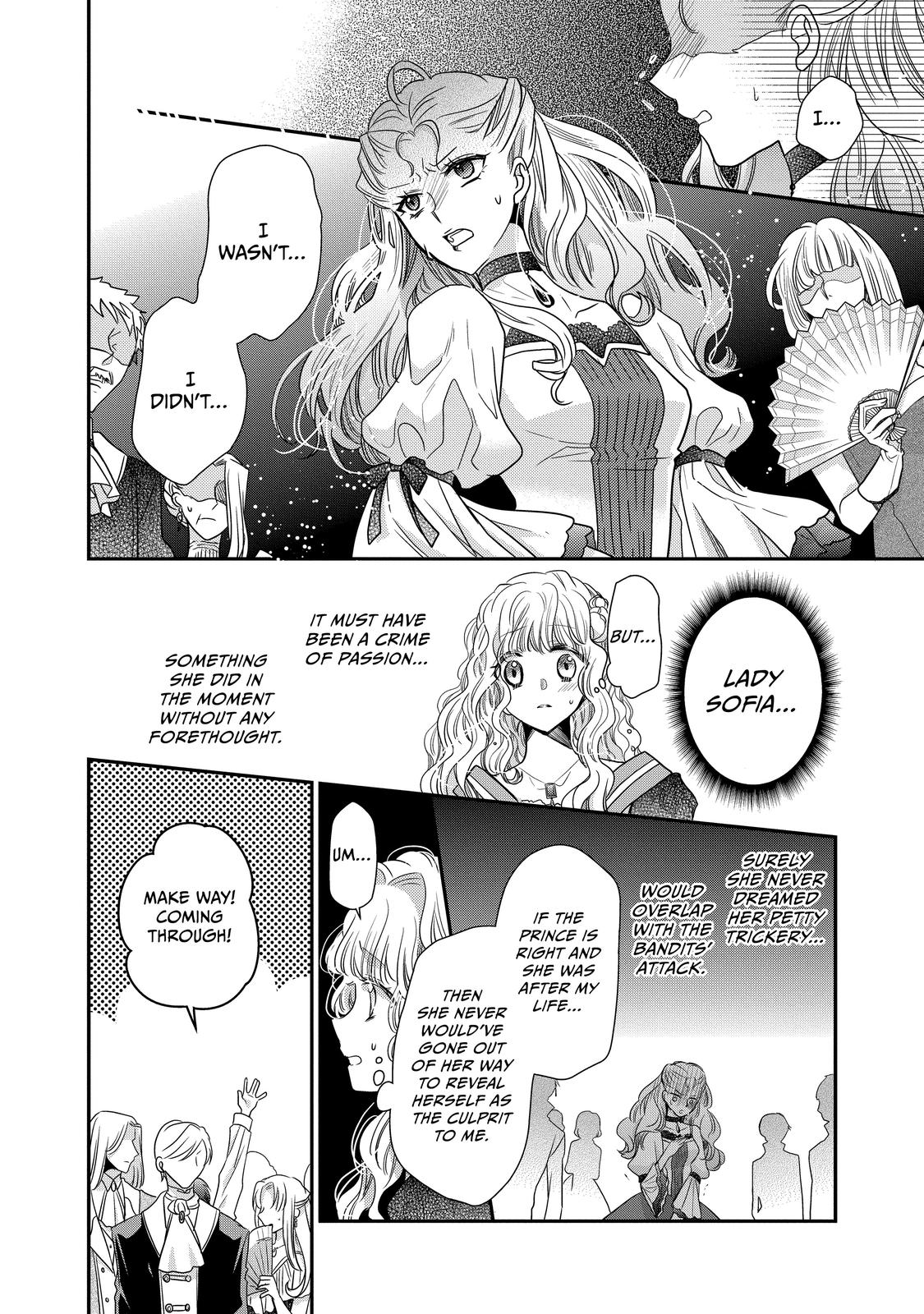 Bibliophile Princess Act 33 14