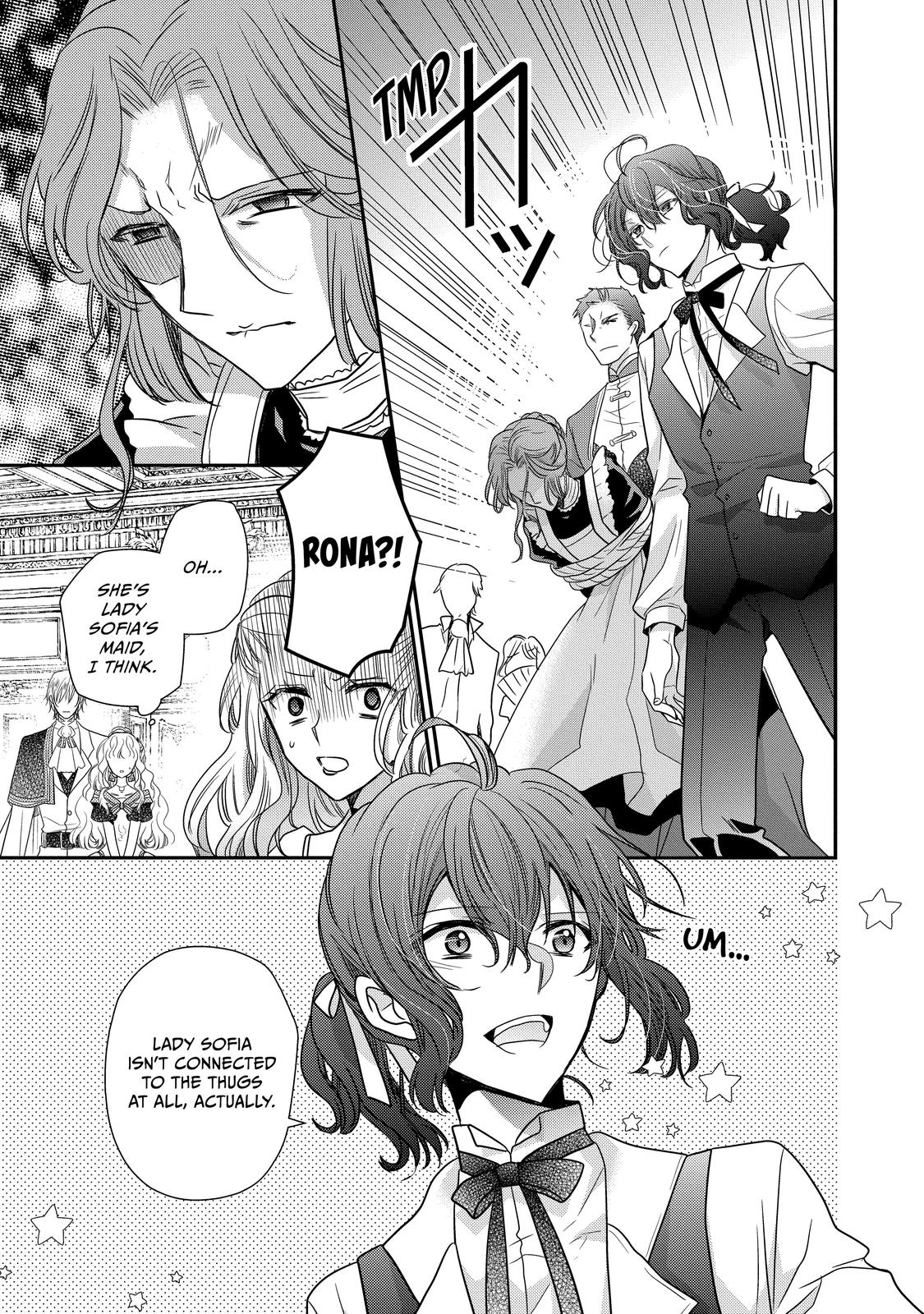 Bibliophile Princess Act 33 15