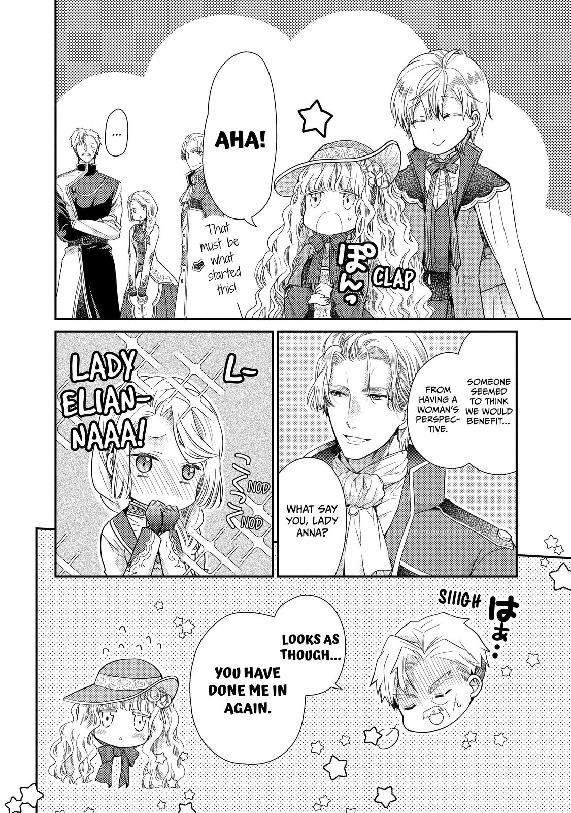 Bibliophile Princess Act 36 10