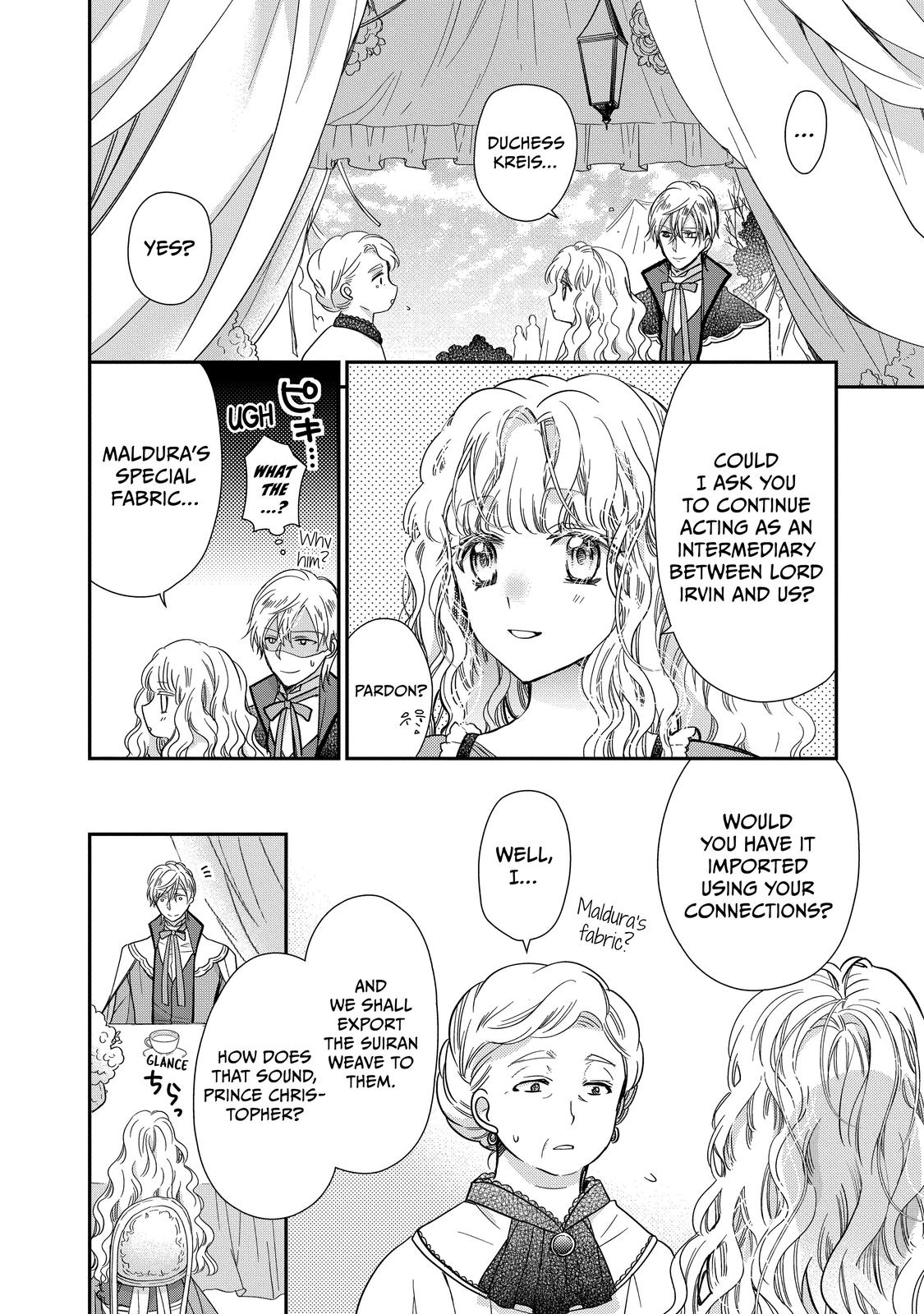 Bibliophile Princess Act 36 15