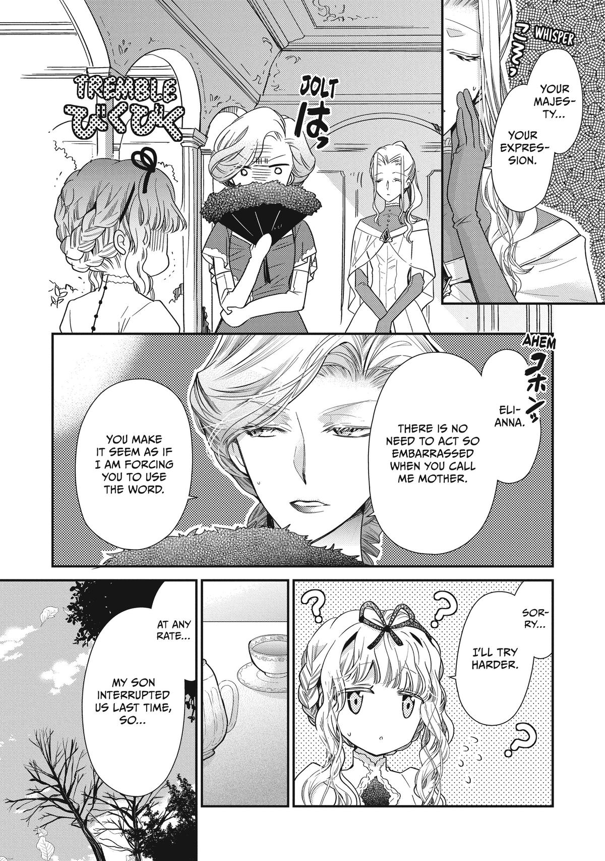 Bibliophile Princess Act 40 2
