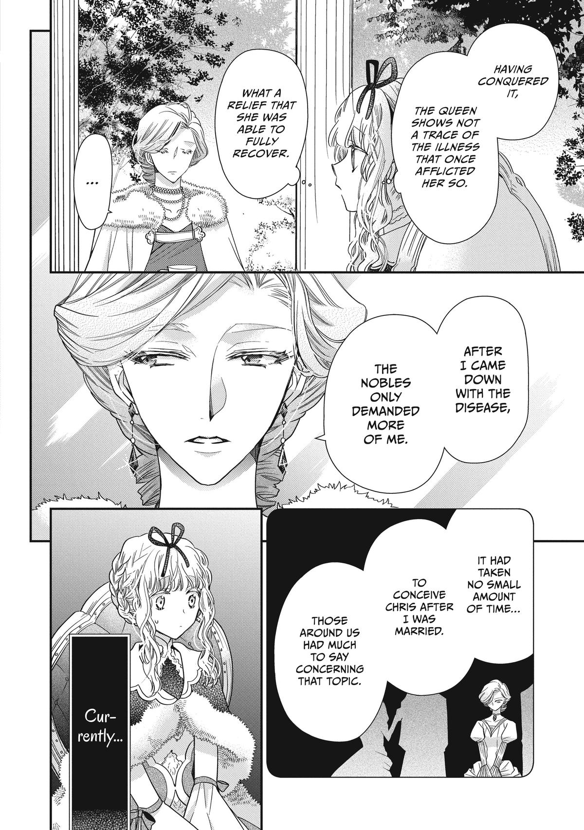 Bibliophile Princess Act 40 12
