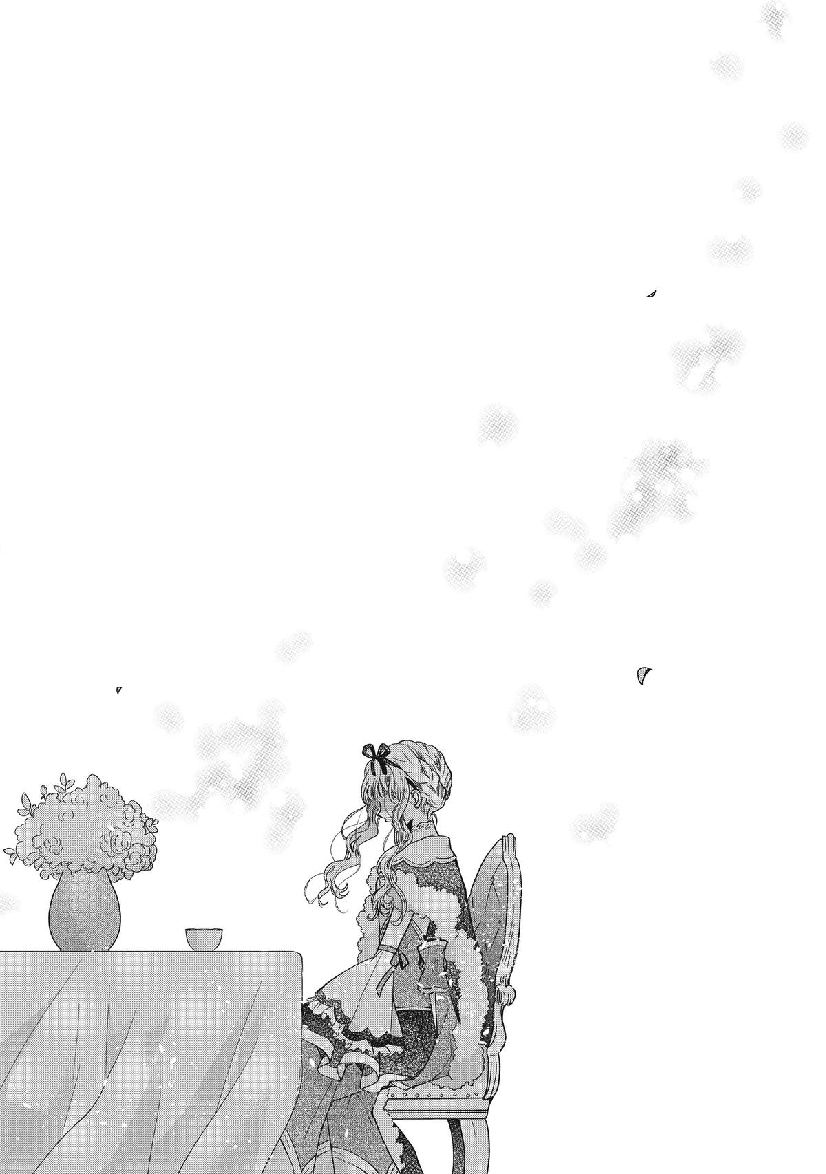 Bibliophile Princess Act 40 22