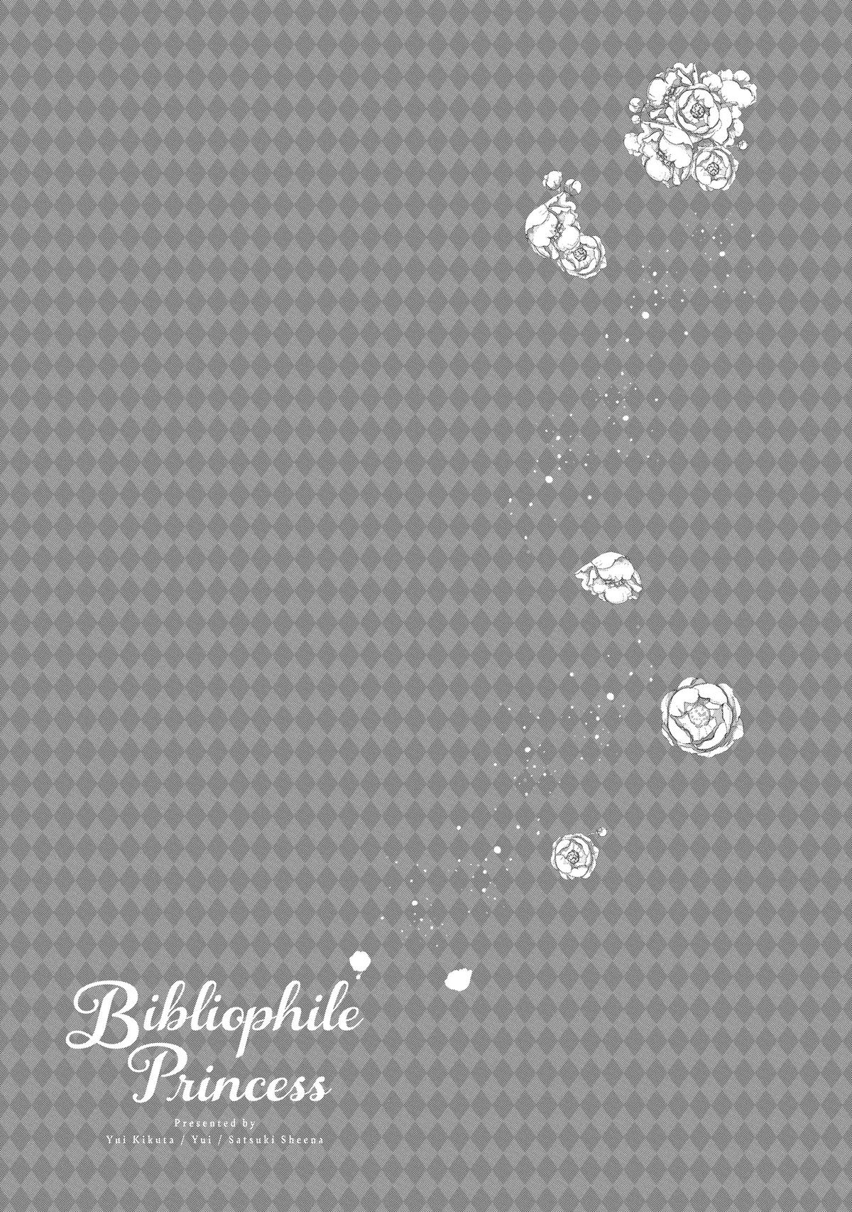 Bibliophile Princess Act 40 25