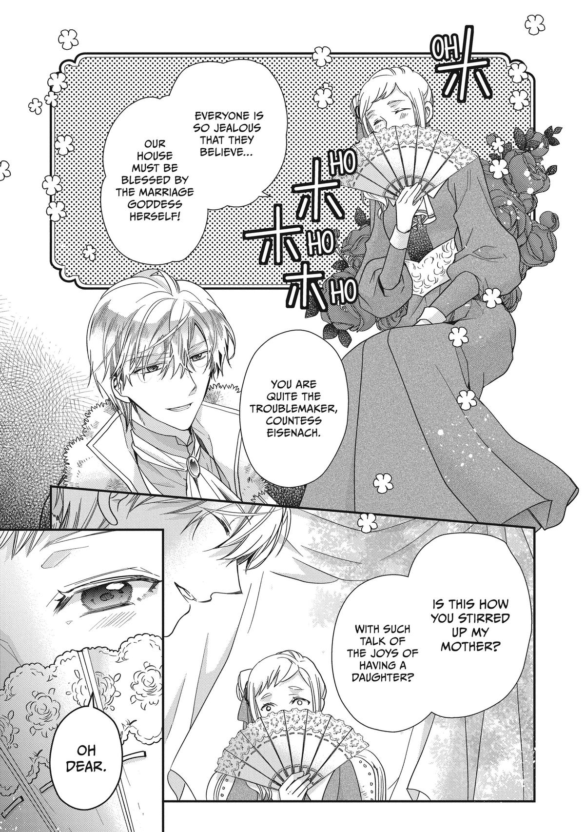 Bibliophile Princess Act 41 13