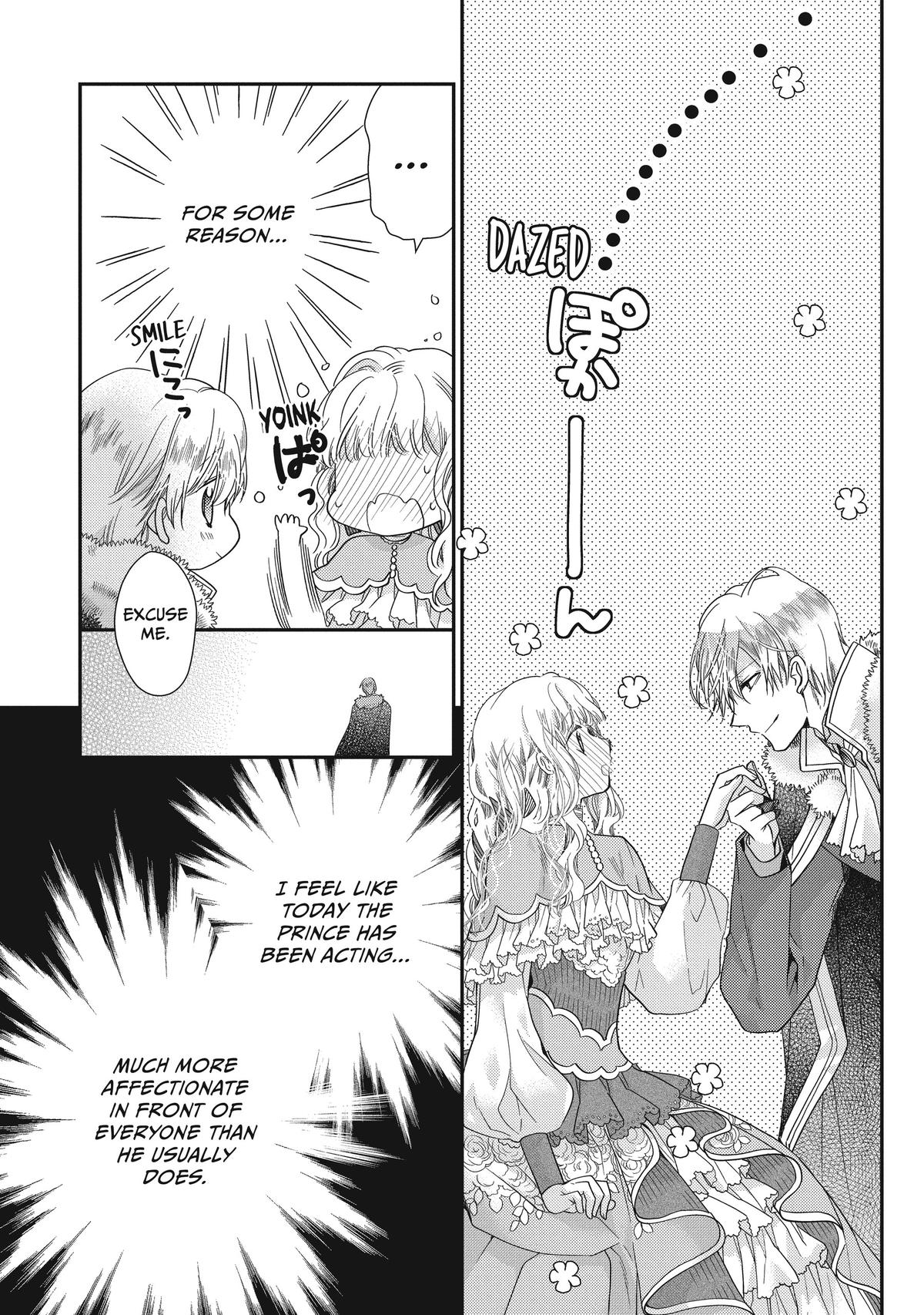 Bibliophile Princess Act 41 23