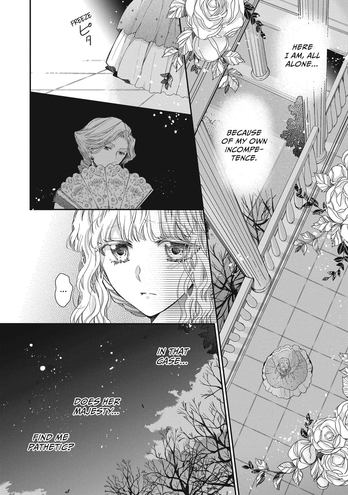 Bibliophile Princess Act 43 6