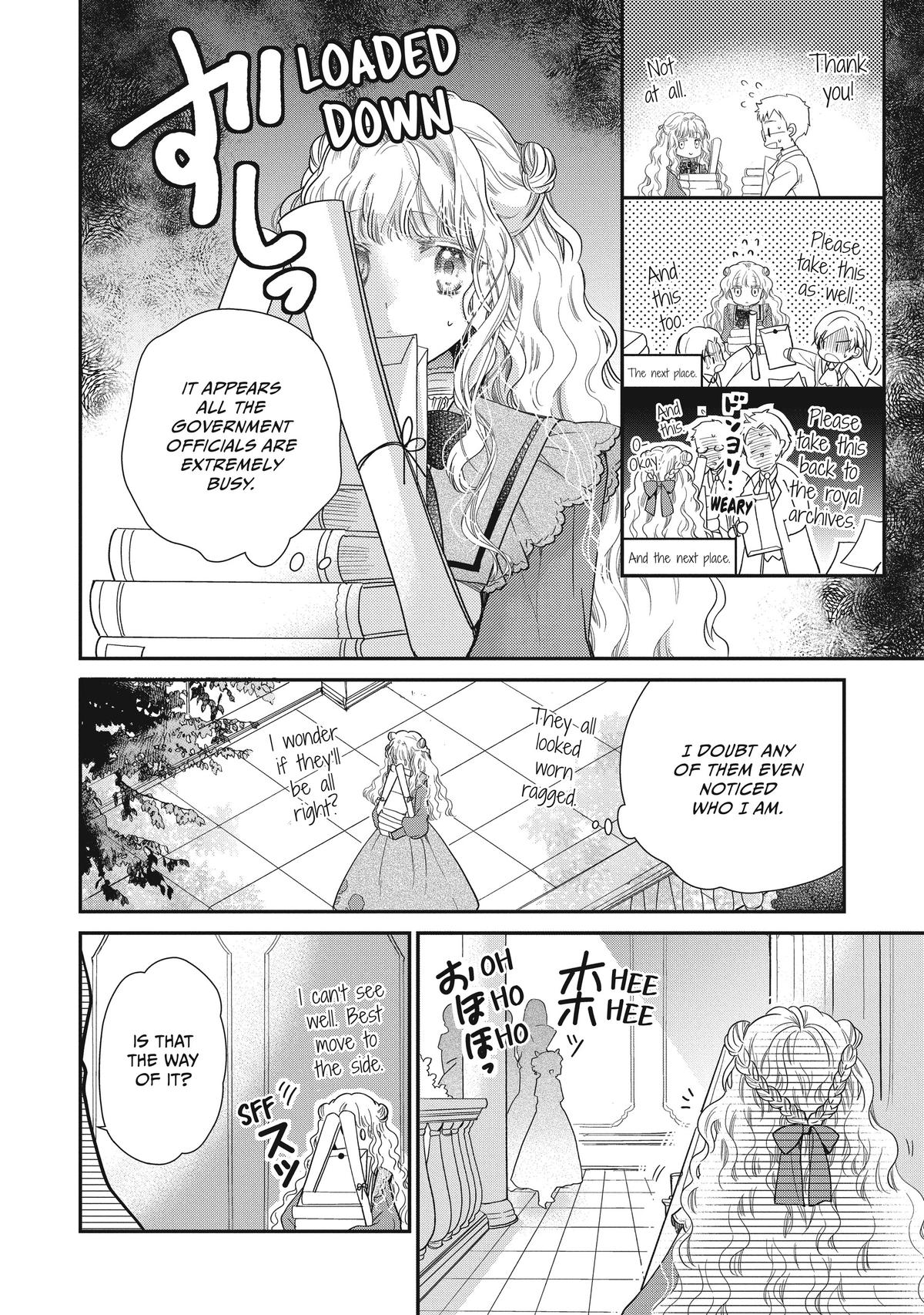 Bibliophile Princess Act 44 4