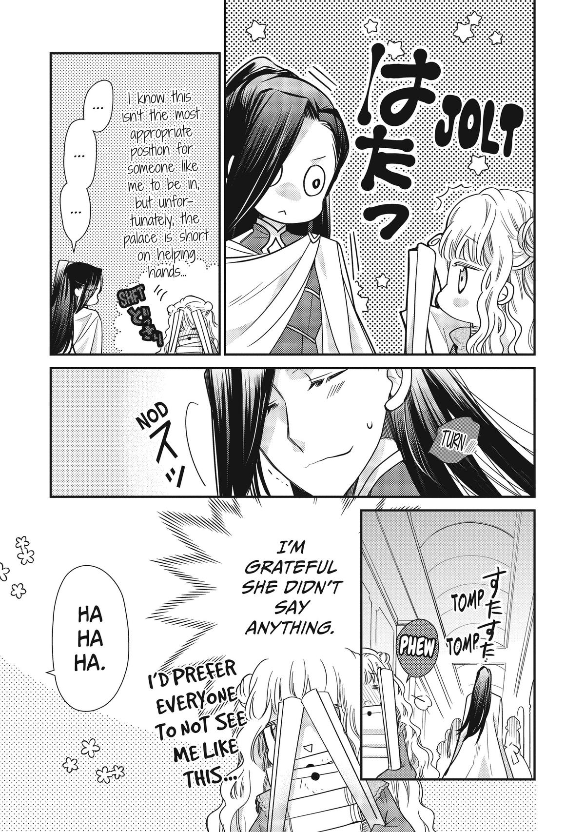 Bibliophile Princess Act 44 9