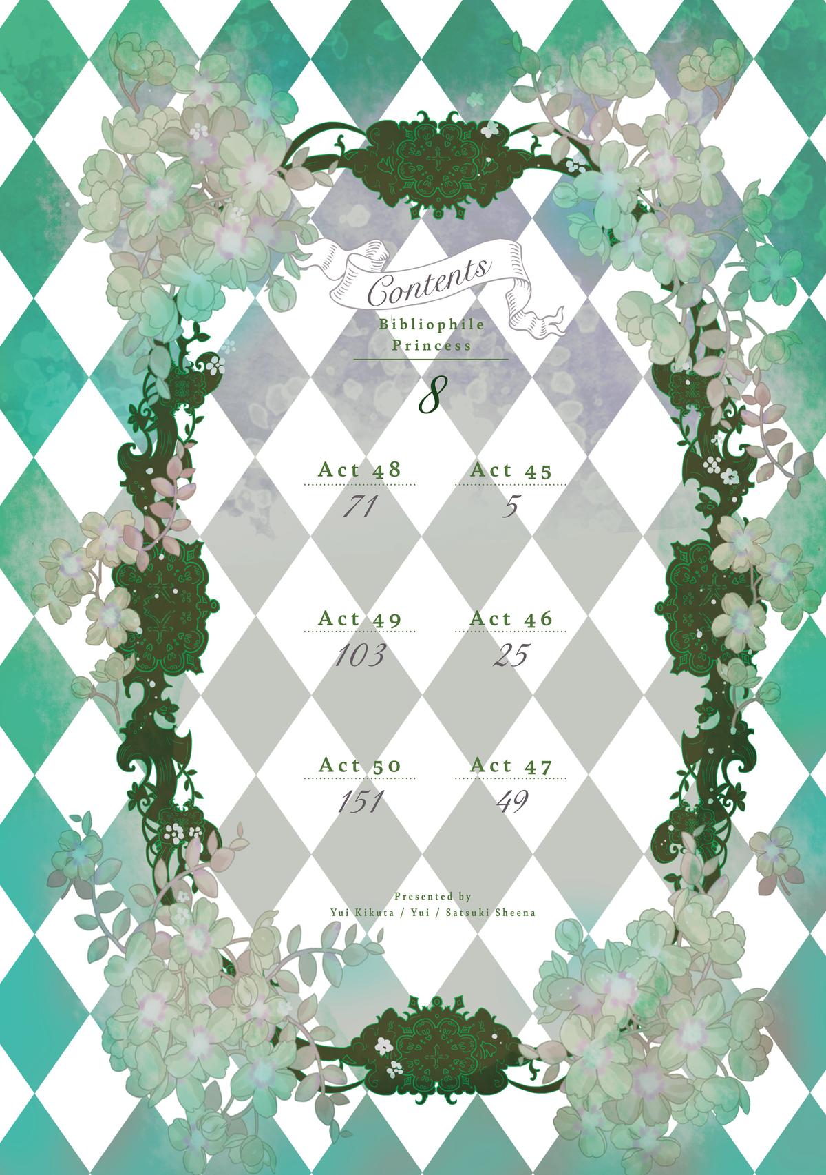 Bibliophile Princess Act 45 4