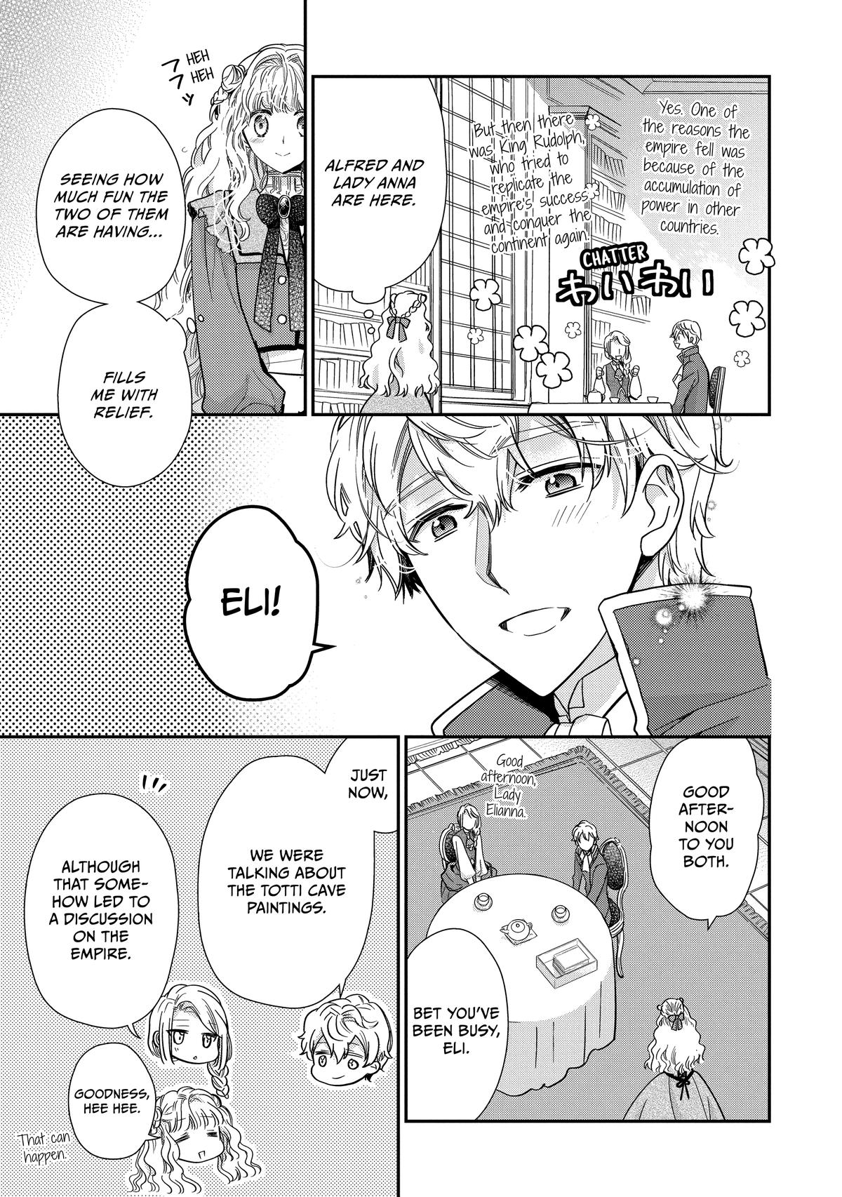 Bibliophile Princess Act 45 13
