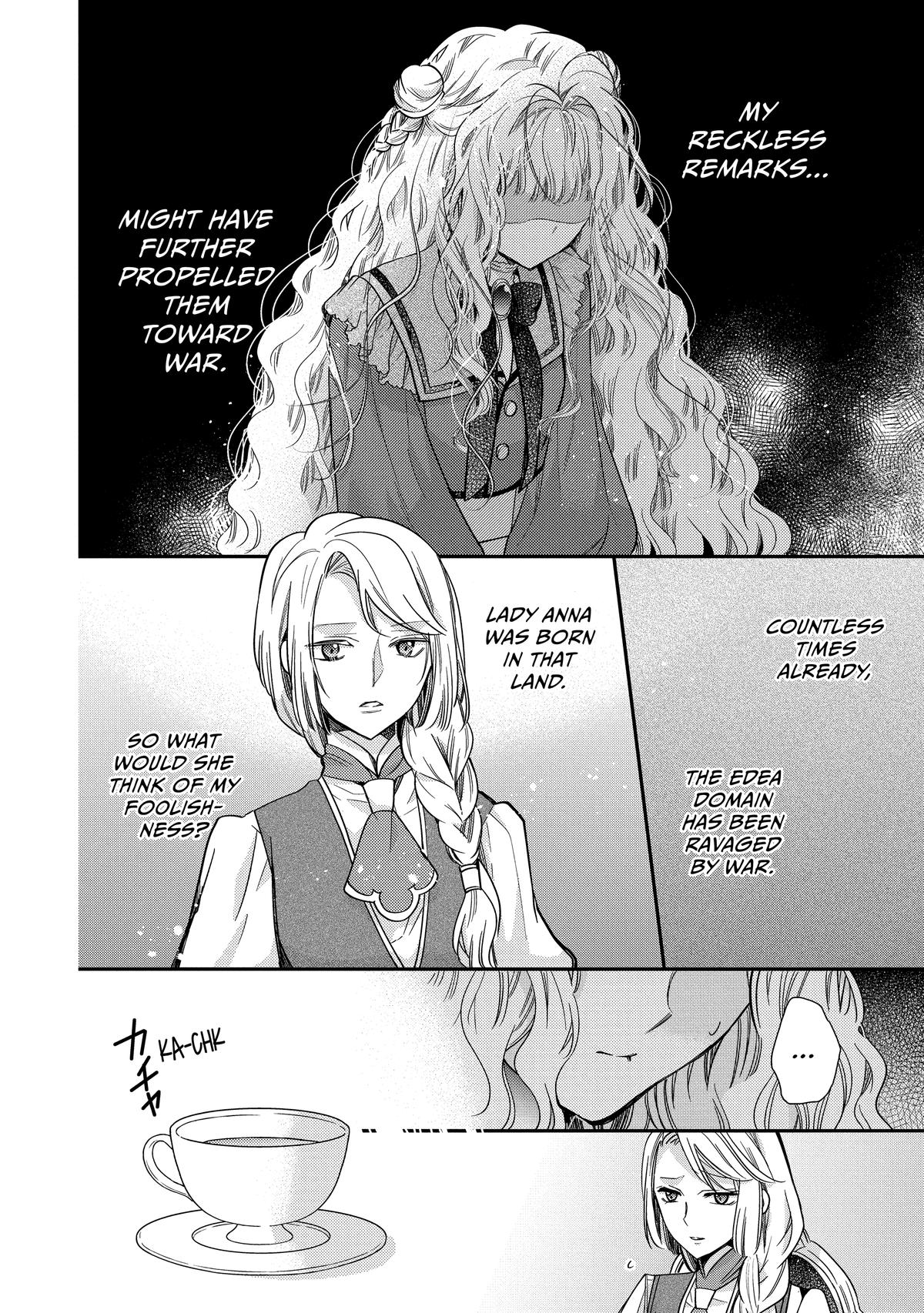 Bibliophile Princess Act 45 16