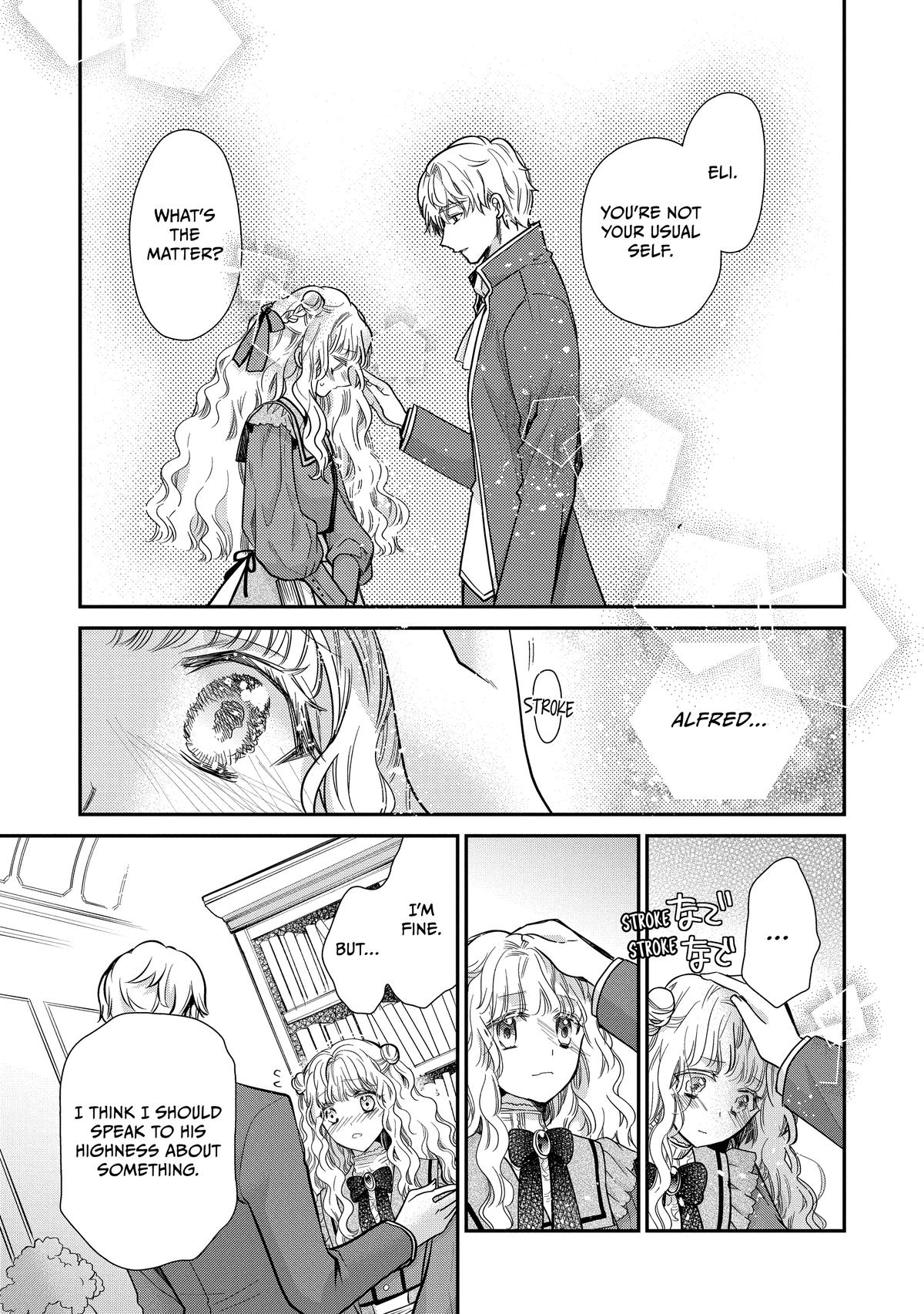 Bibliophile Princess Act 45 17