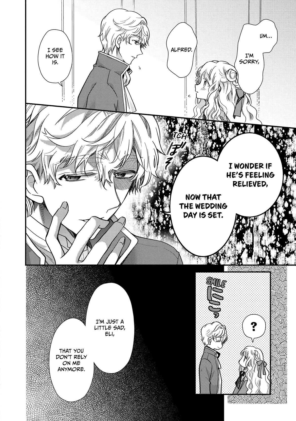 Bibliophile Princess Act 45 18