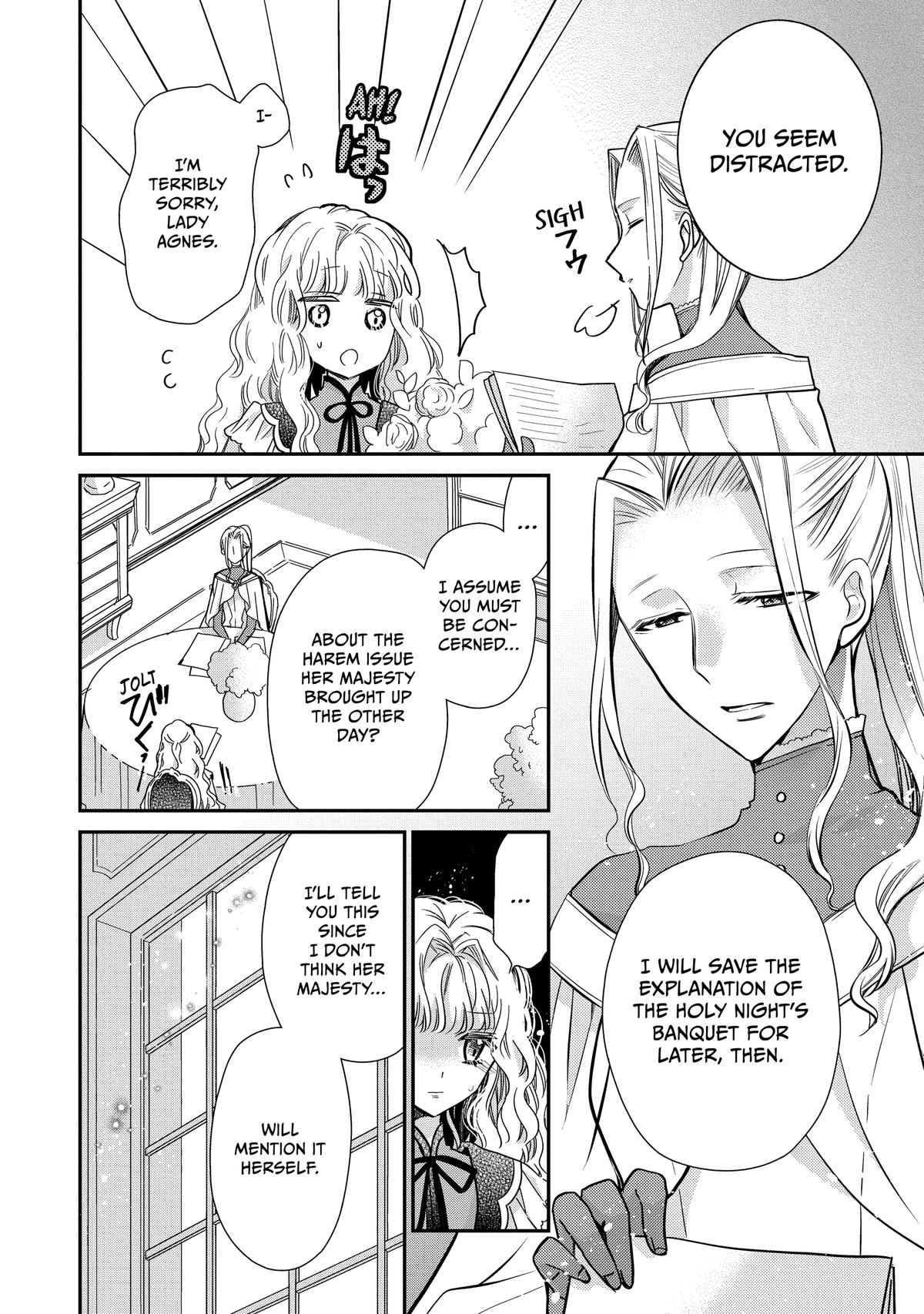 Bibliophile Princess Act 45 22