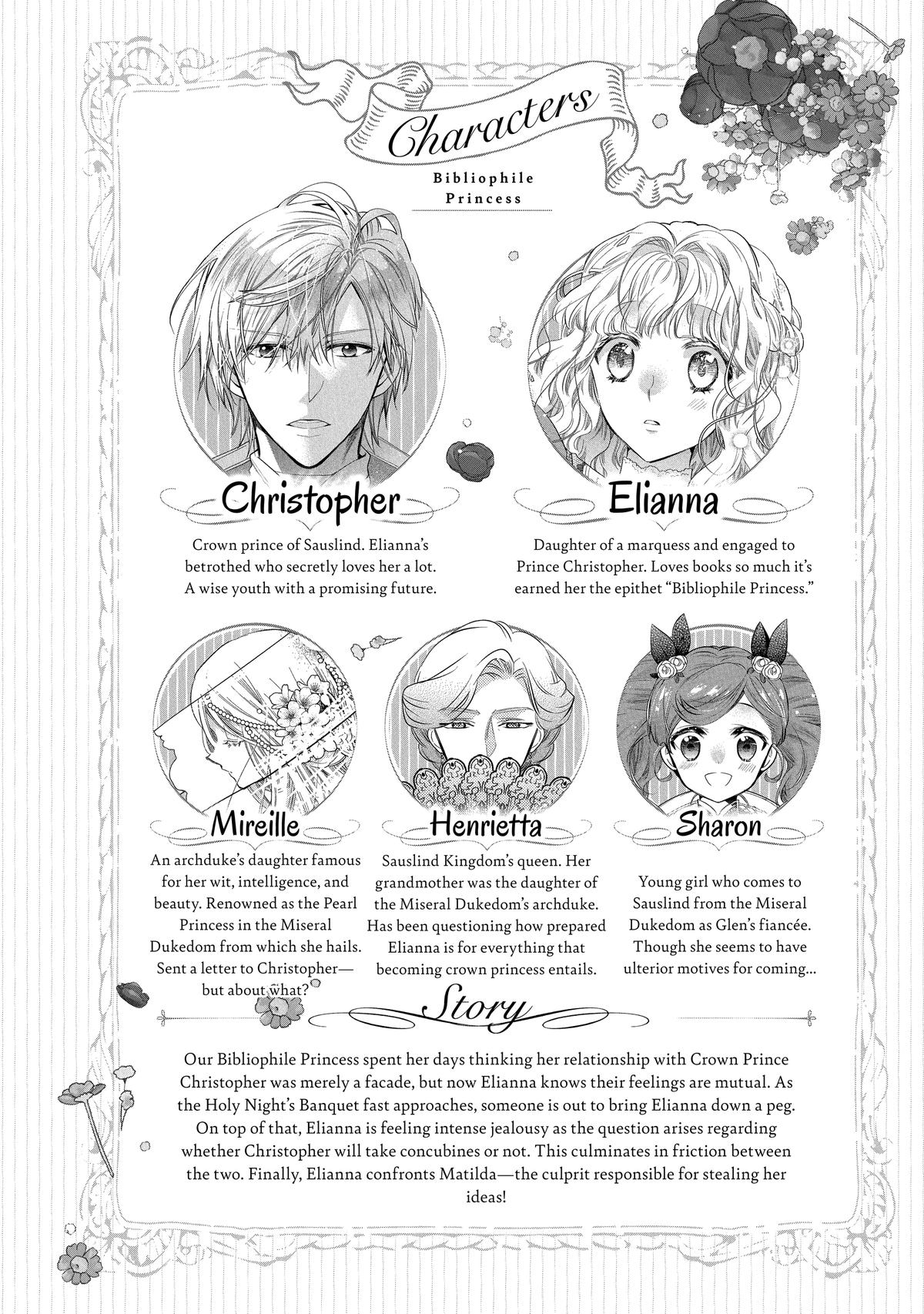 Bibliophile Princess Act 51 6