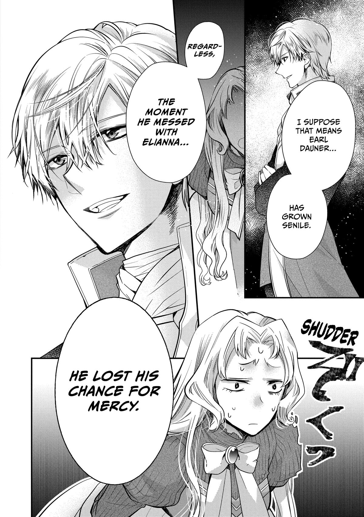 Bibliophile Princess Act 51 12