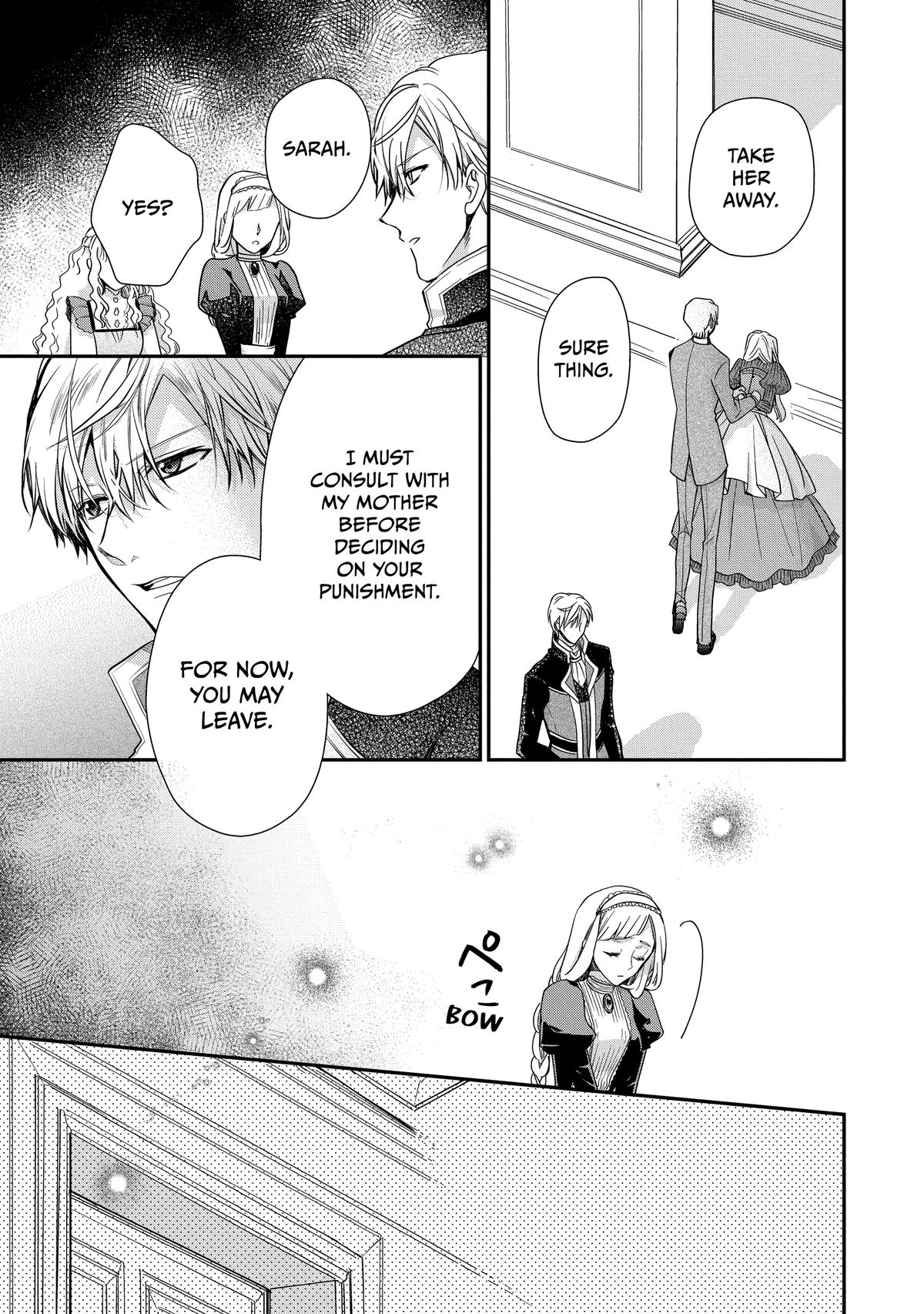 Bibliophile Princess Act 51 17