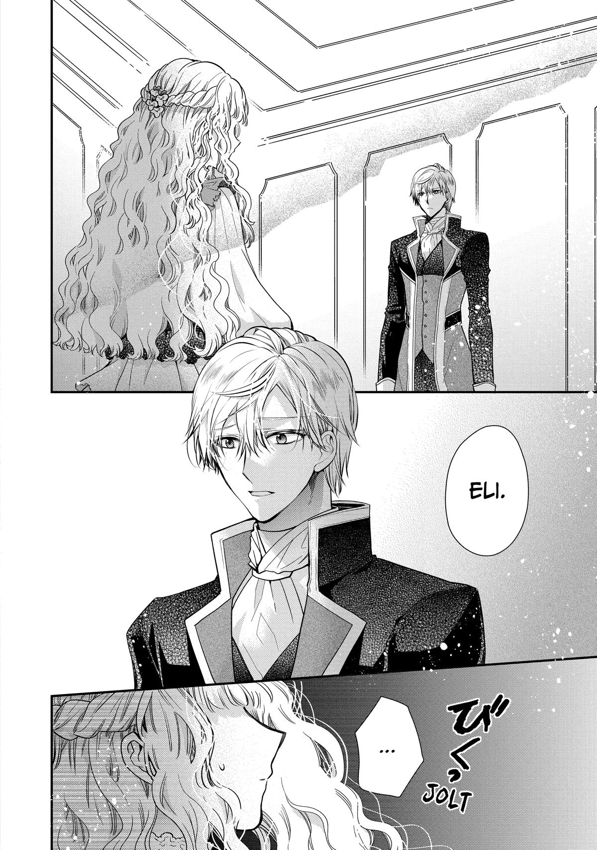 Bibliophile Princess Act 51 18