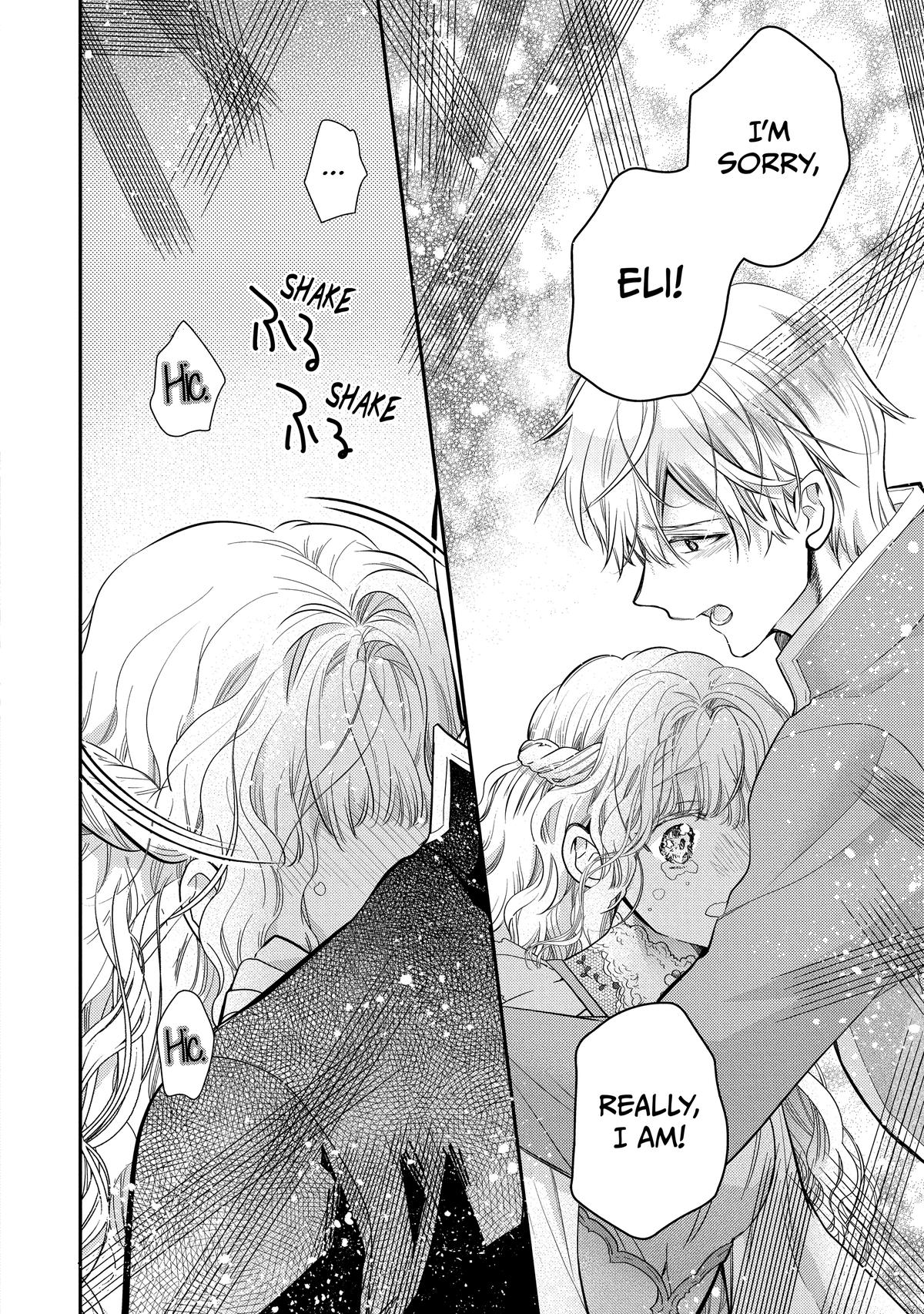 Bibliophile Princess Act 51 24