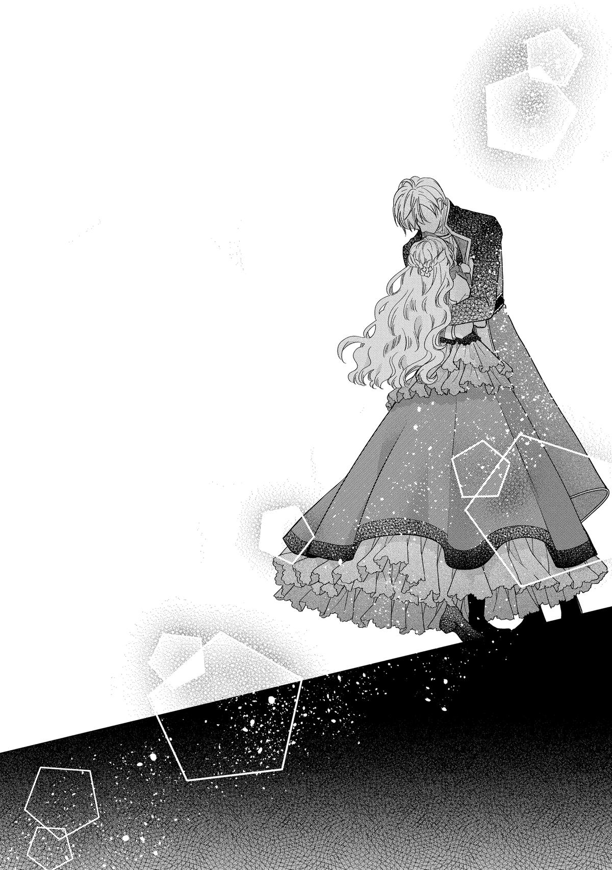 Bibliophile Princess Act 51 26