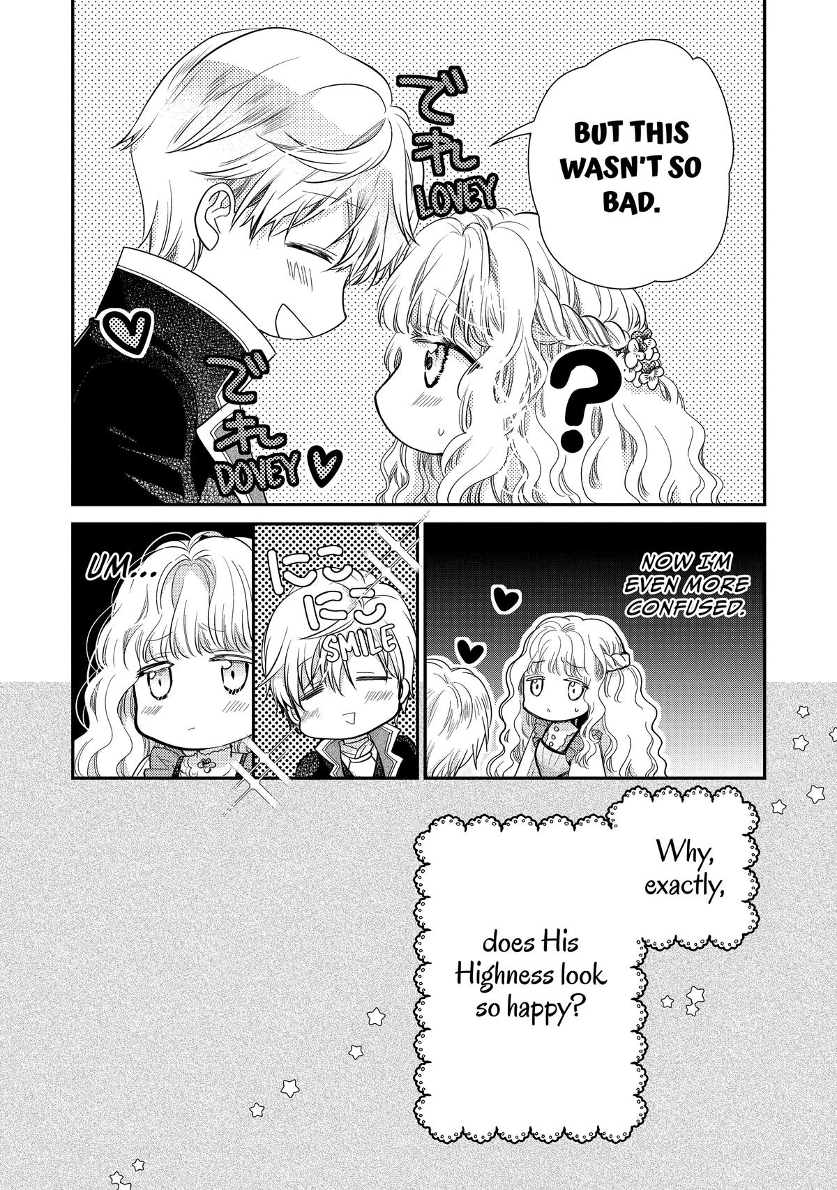 Bibliophile Princess Act 52 15