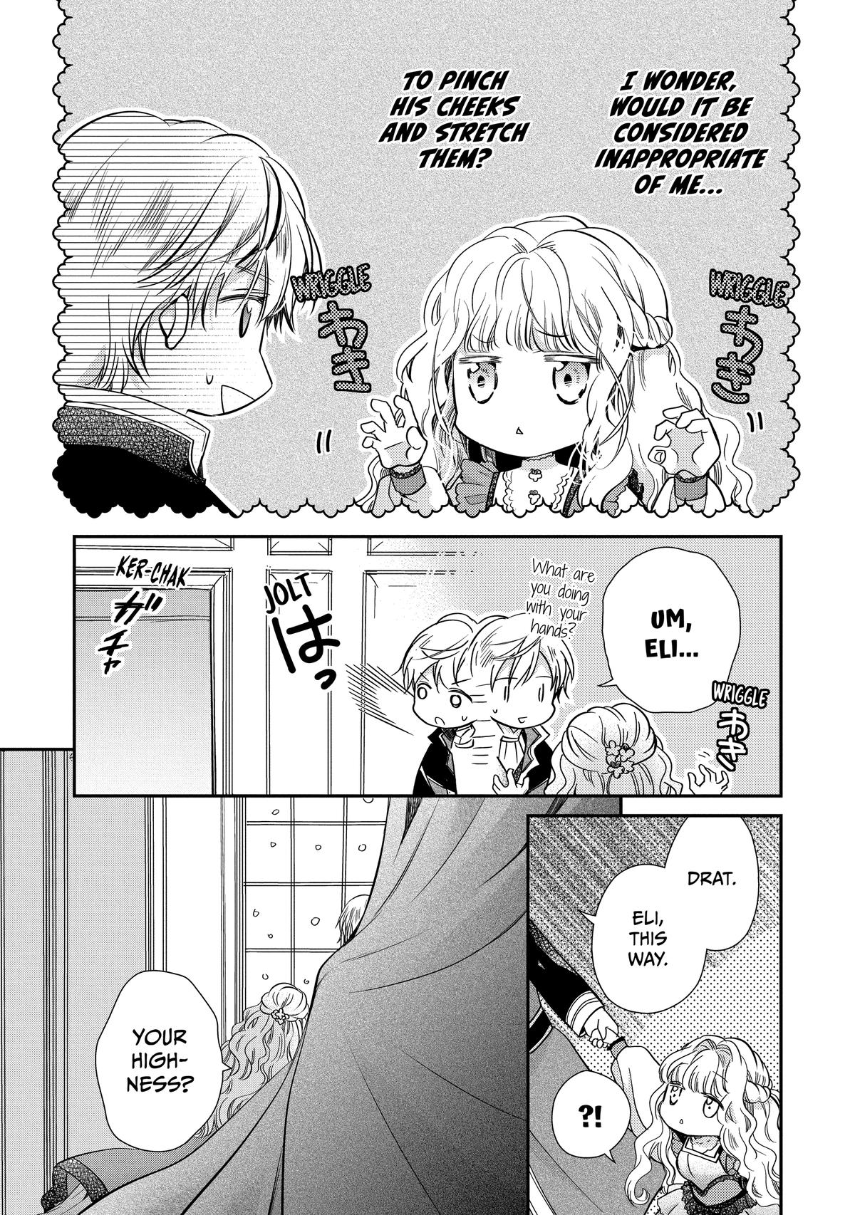 Bibliophile Princess Act 53 3