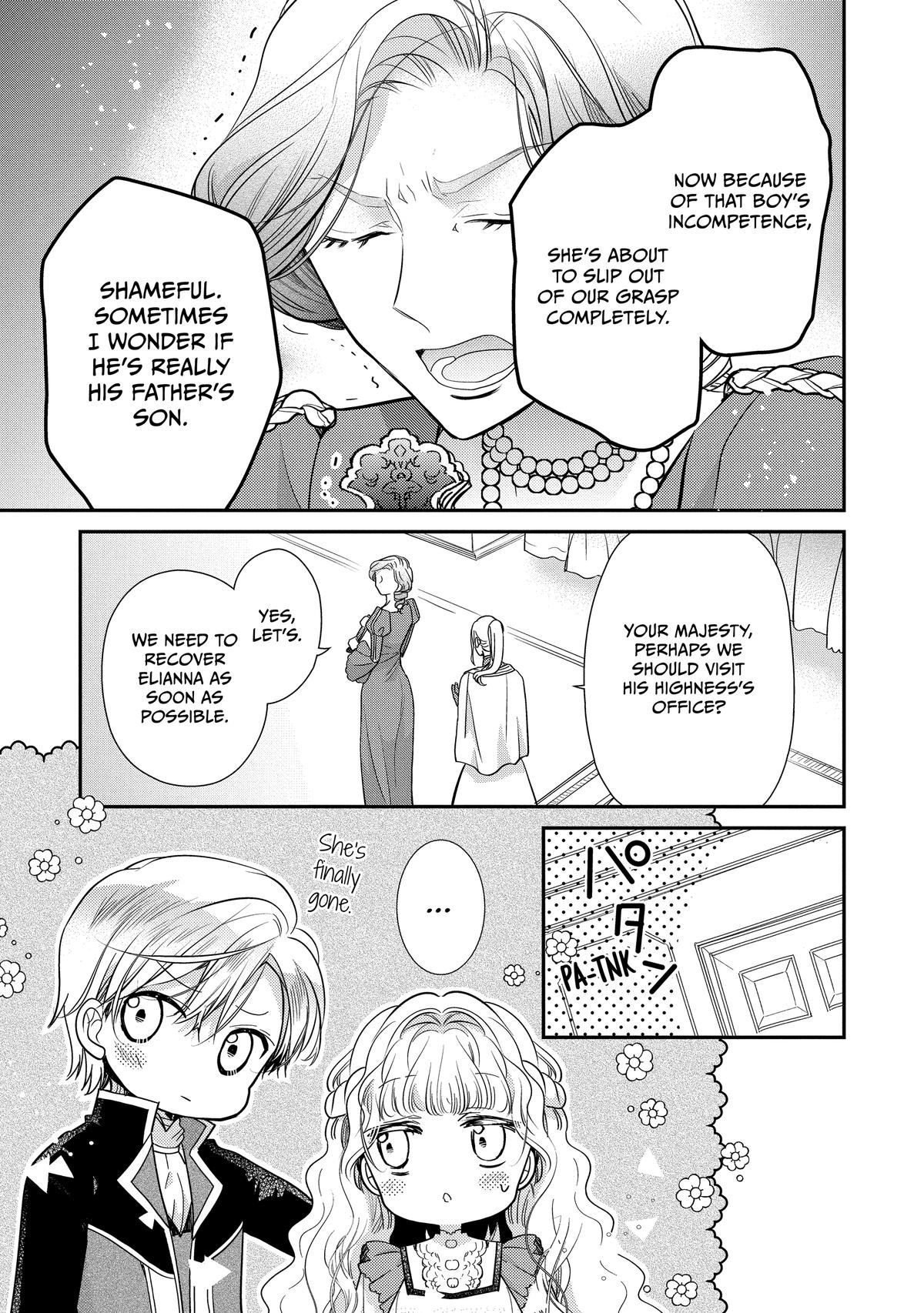 Bibliophile Princess Act 53 7