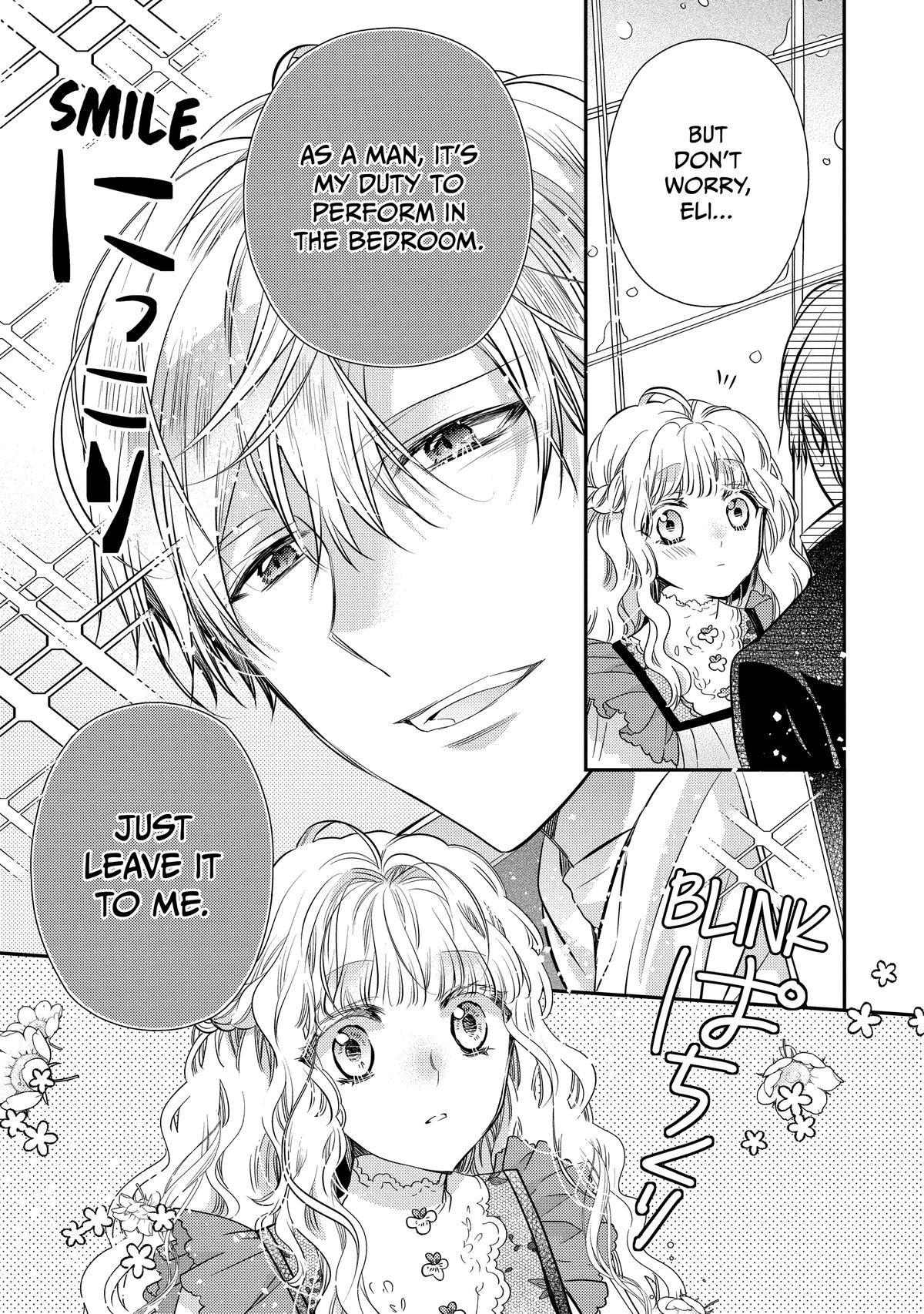 Bibliophile Princess Act 53 24