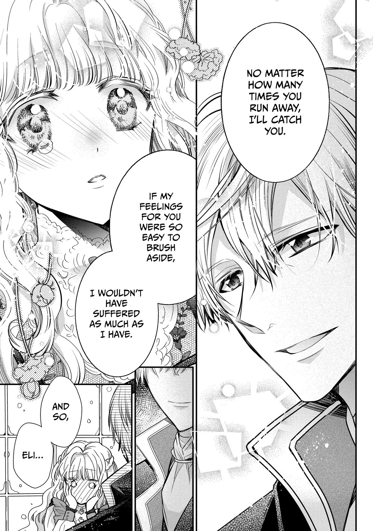 Bibliophile Princess Act 53 32