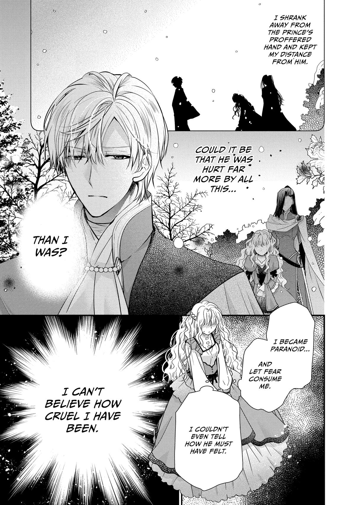 Bibliophile Princess Act 53 34