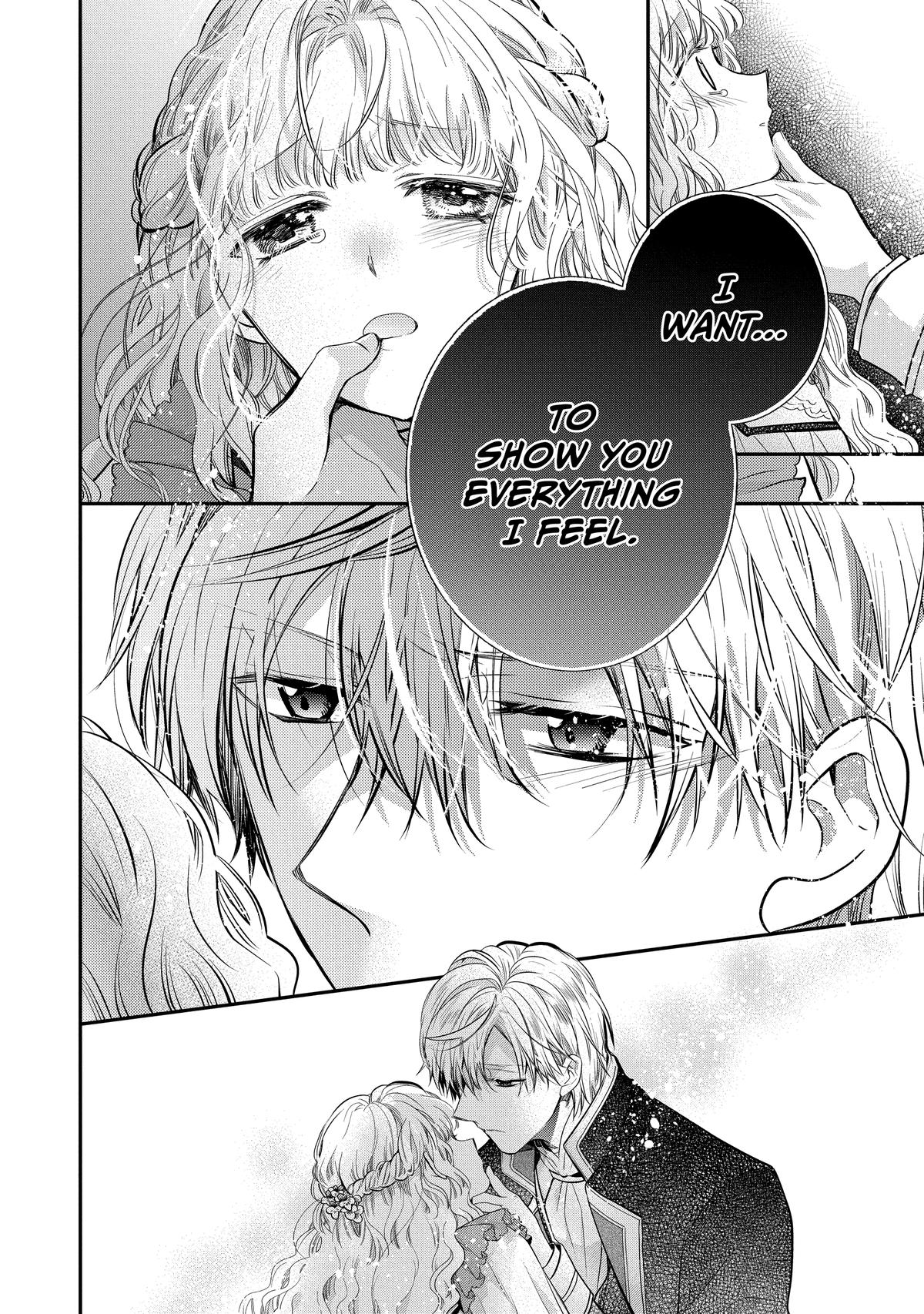 Bibliophile Princess Act 53 41