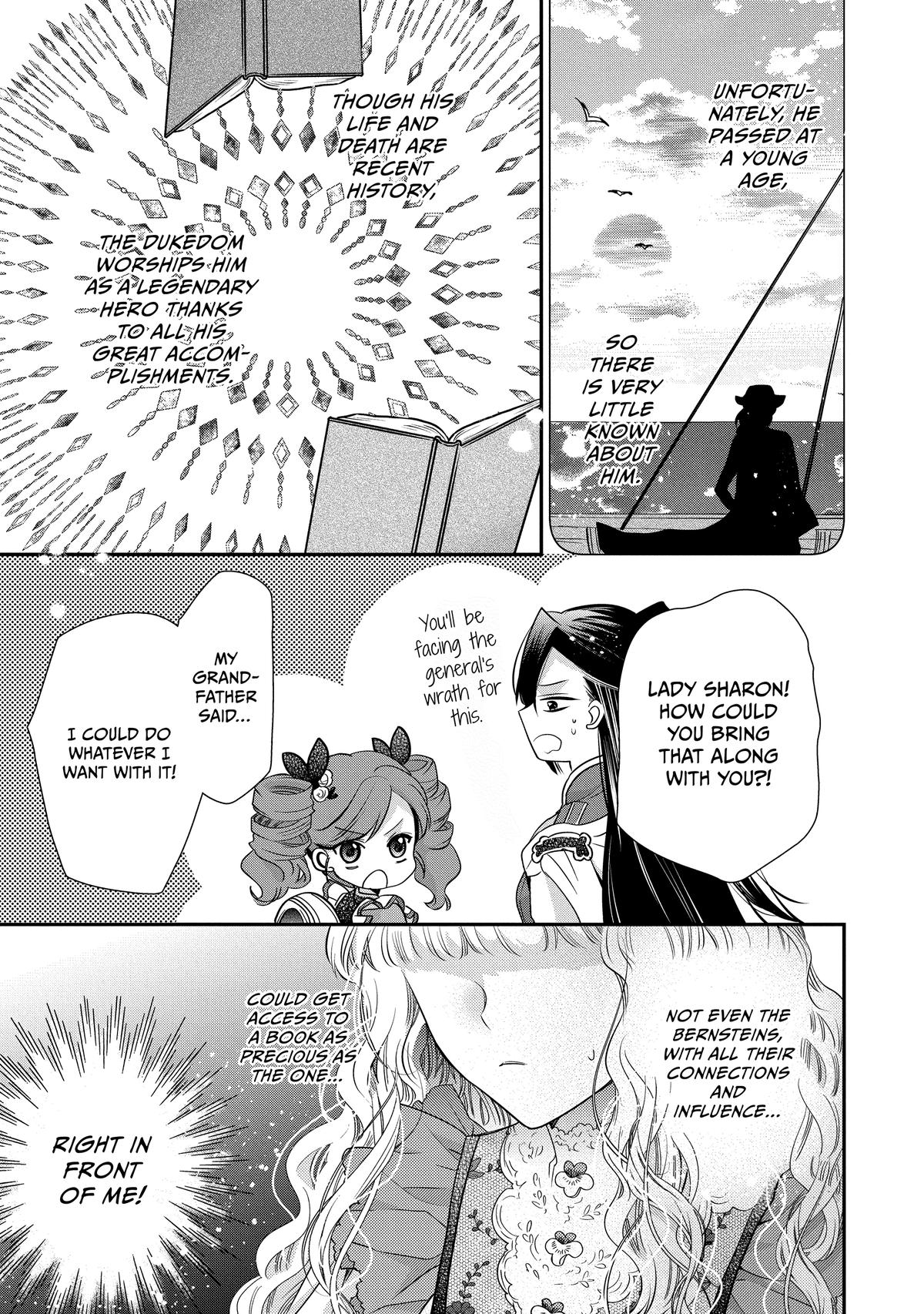 Bibliophile Princess Act 53 48