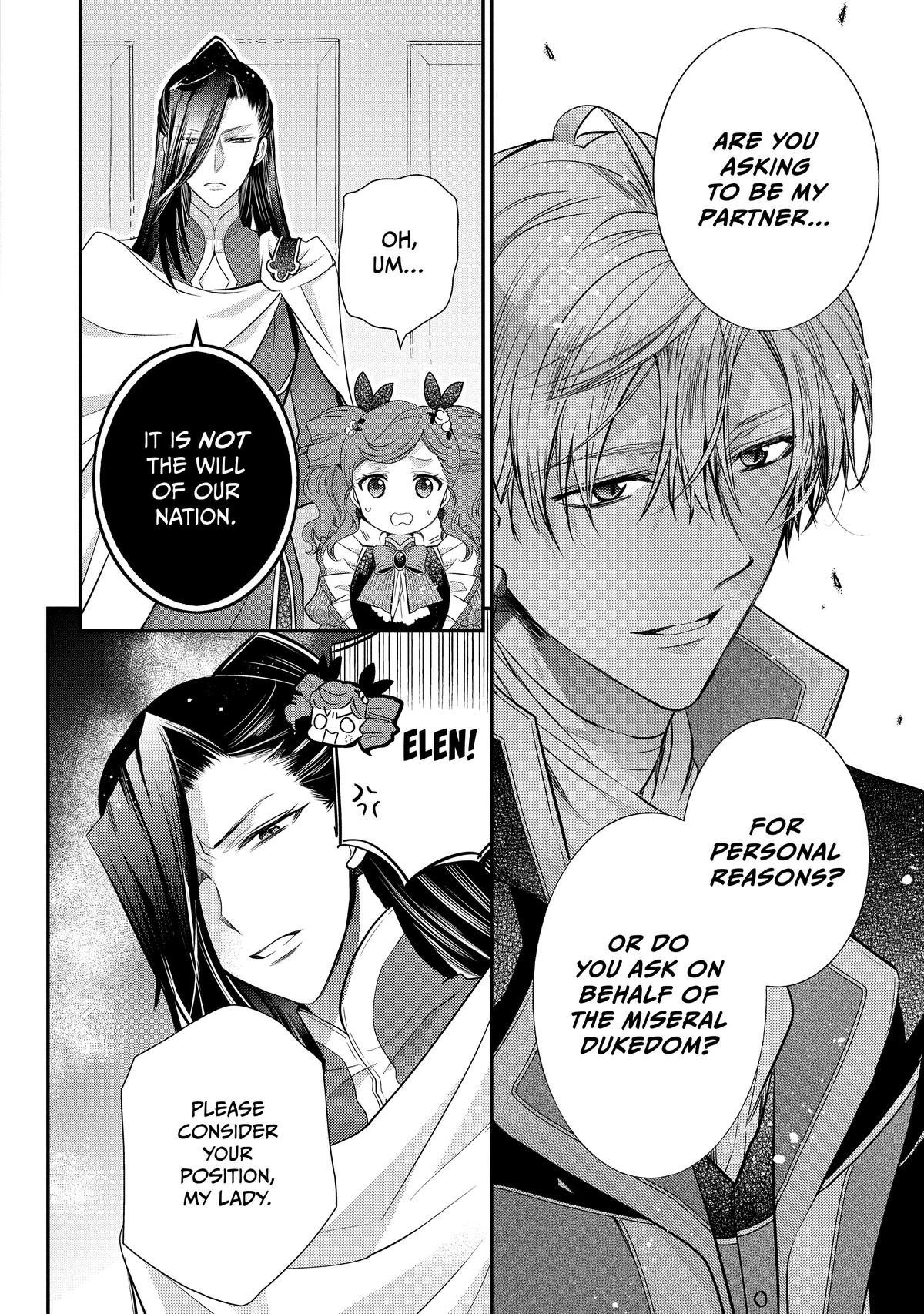 Bibliophile Princess Act 54 4