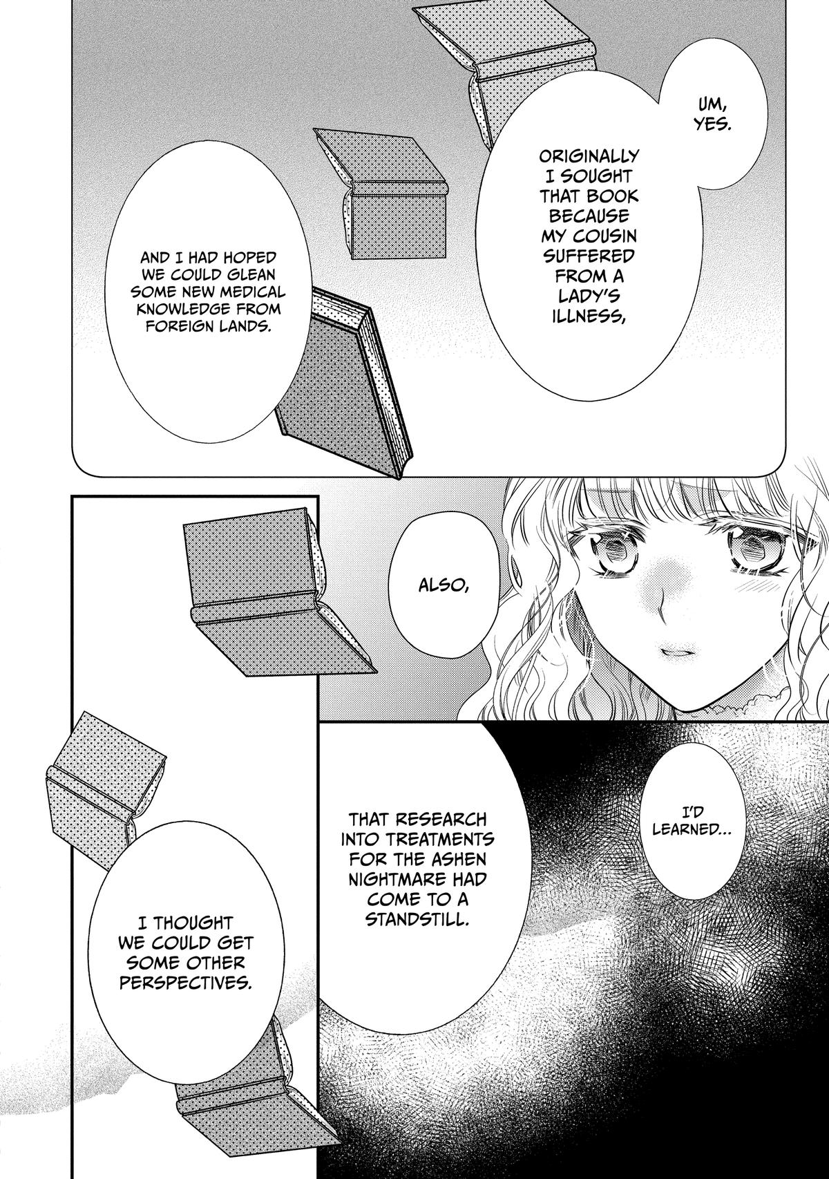 Bibliophile Princess Act 54 14