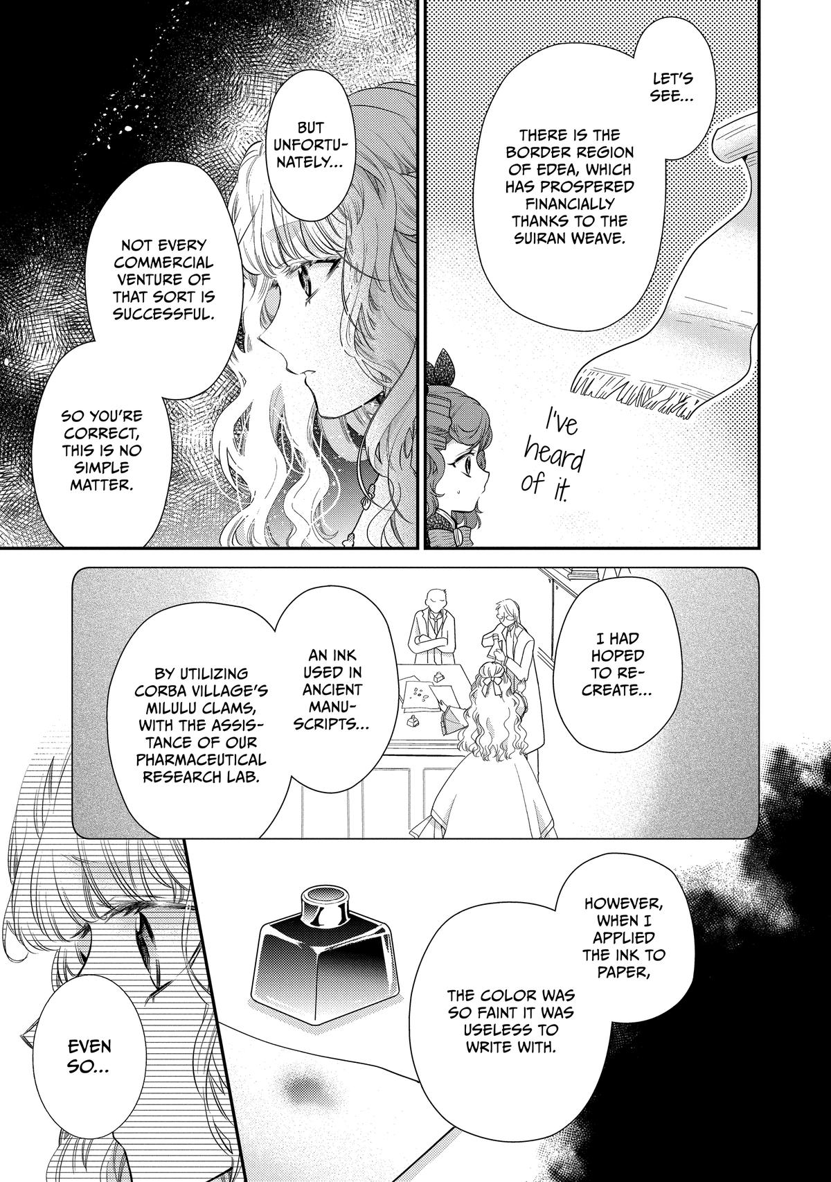 Bibliophile Princess Act 55 3