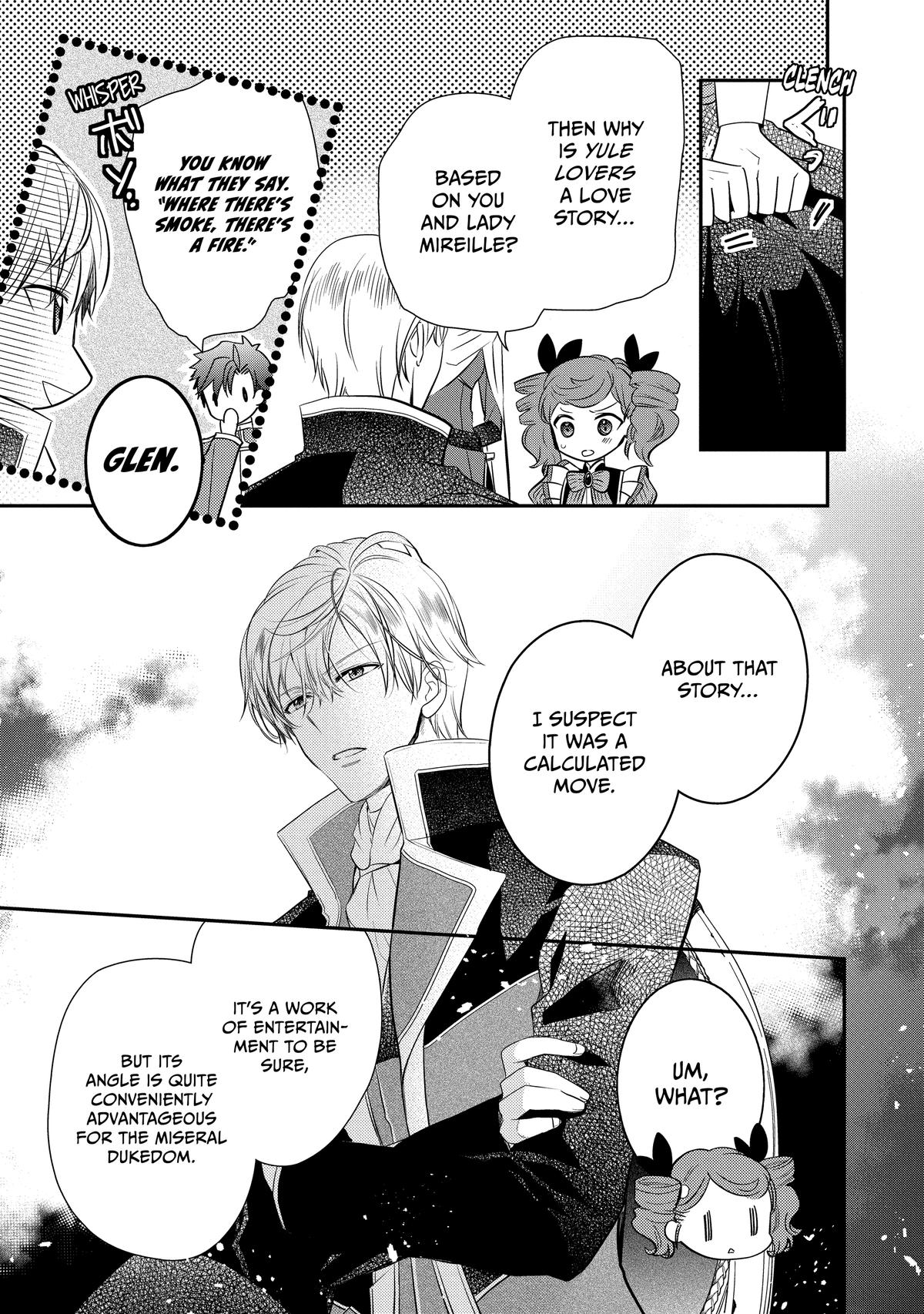 Bibliophile Princess Act 55 7