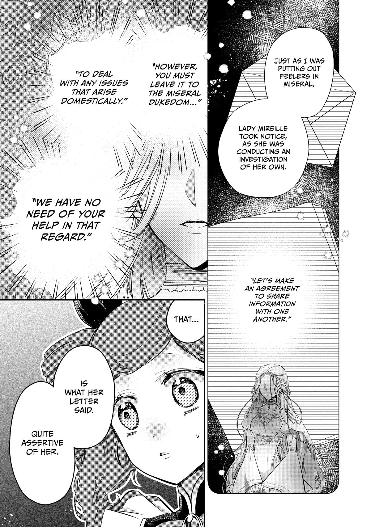 Bibliophile Princess Act 55 11