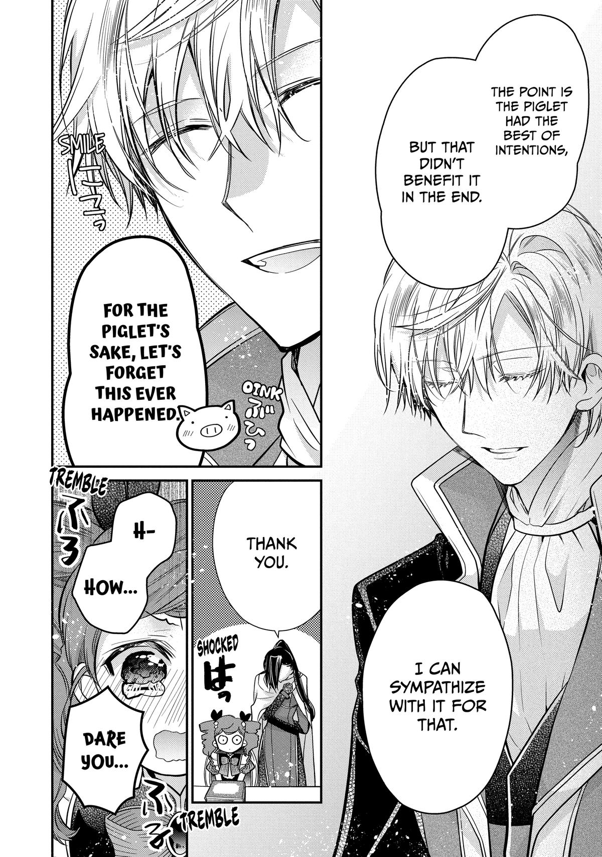 Bibliophile Princess Act 55 16