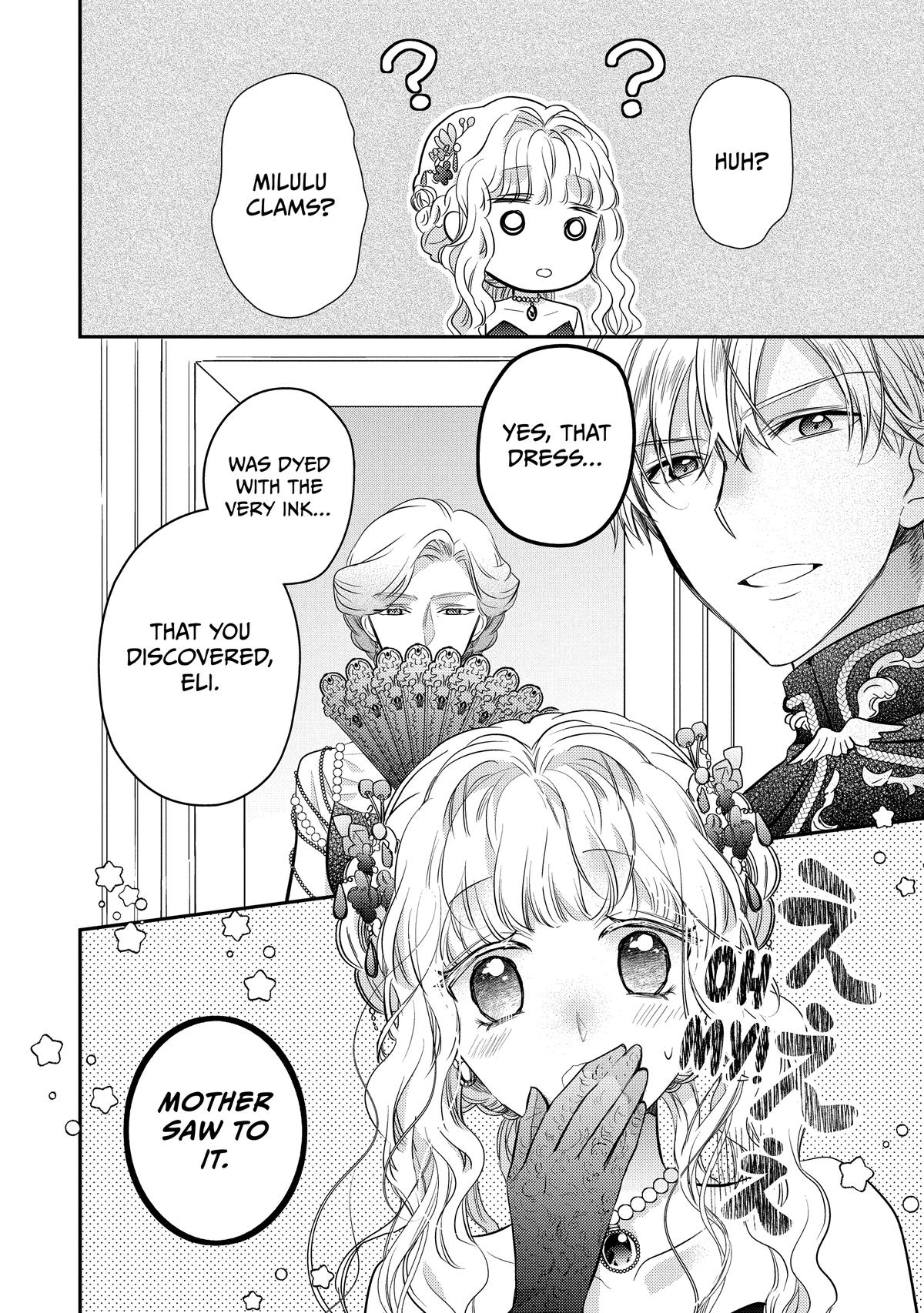 Bibliophile Princess Act 55 24