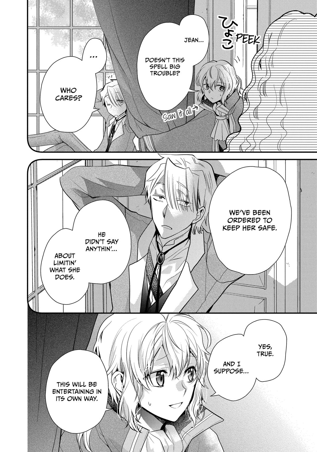 Bibliophile Princess Act 59 20