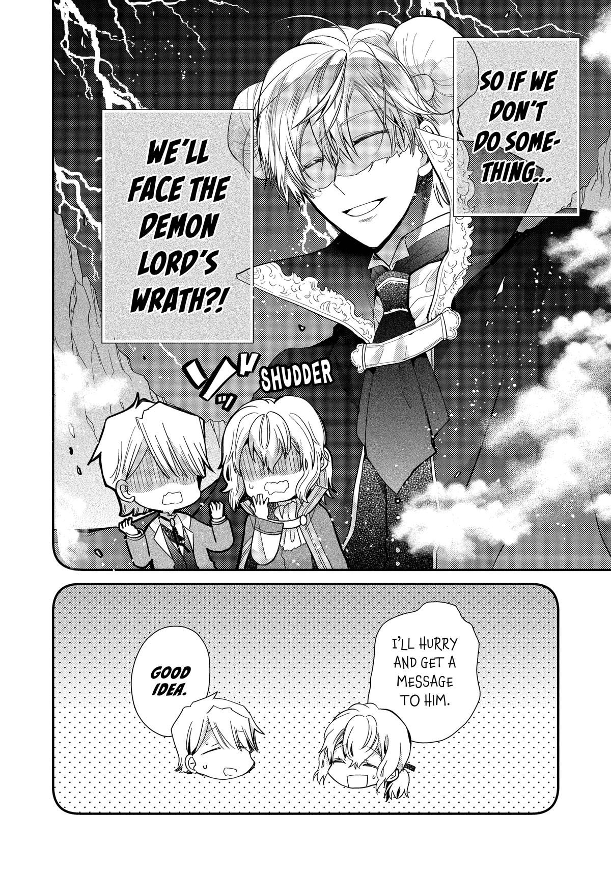 Bibliophile Princess Act 59 22