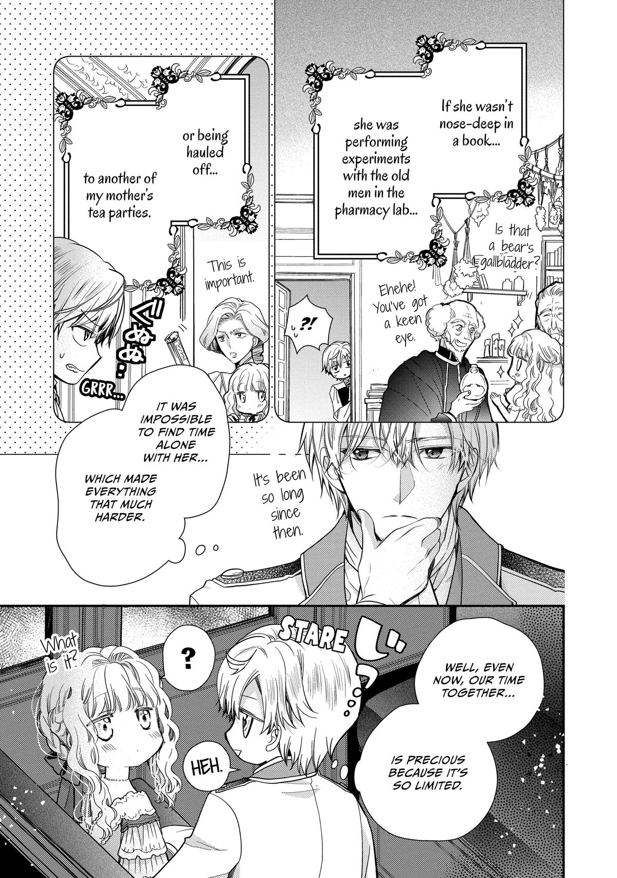 Bibliophile Princess Act 62 5