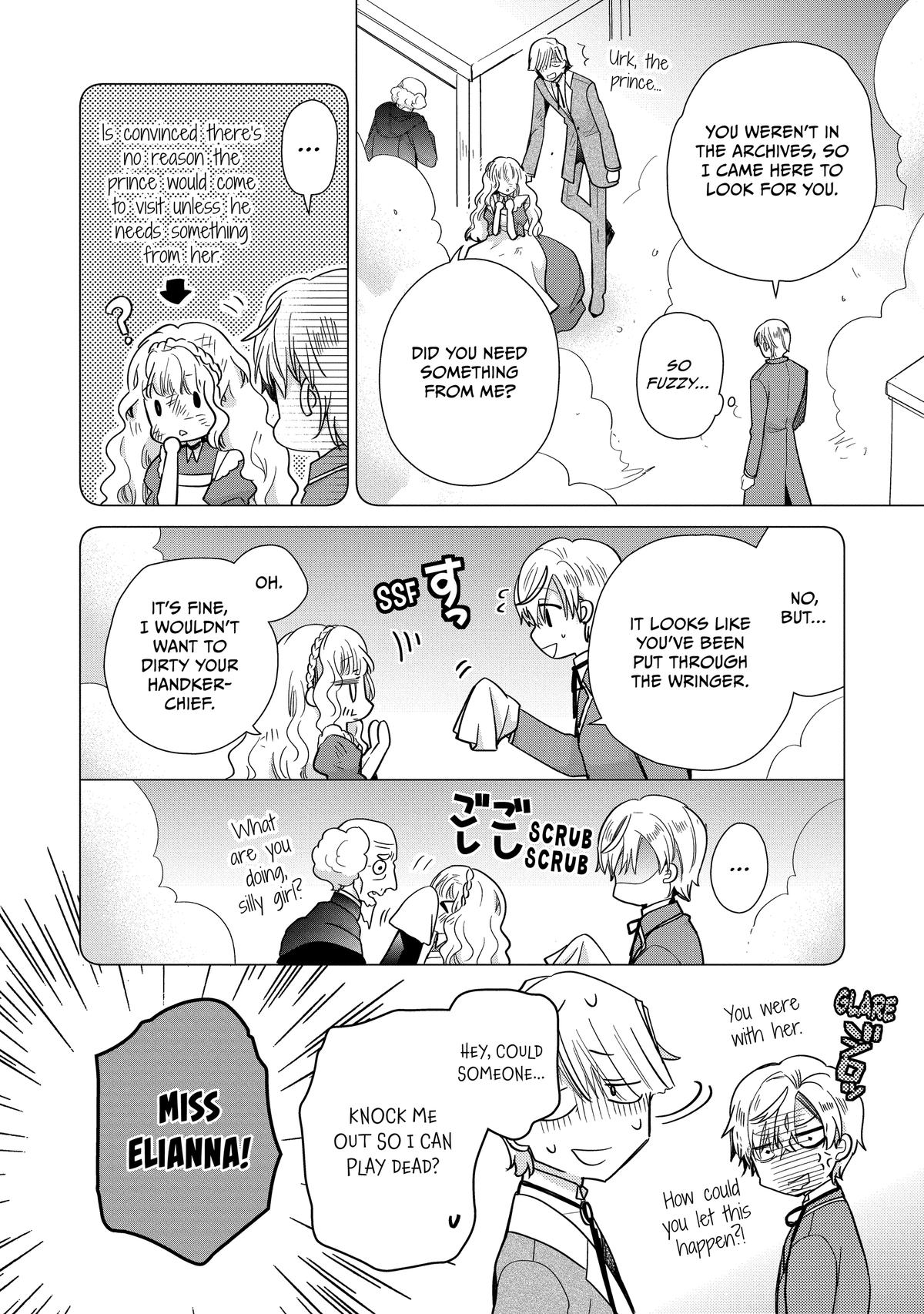 Bibliophile Princess Act 62 8