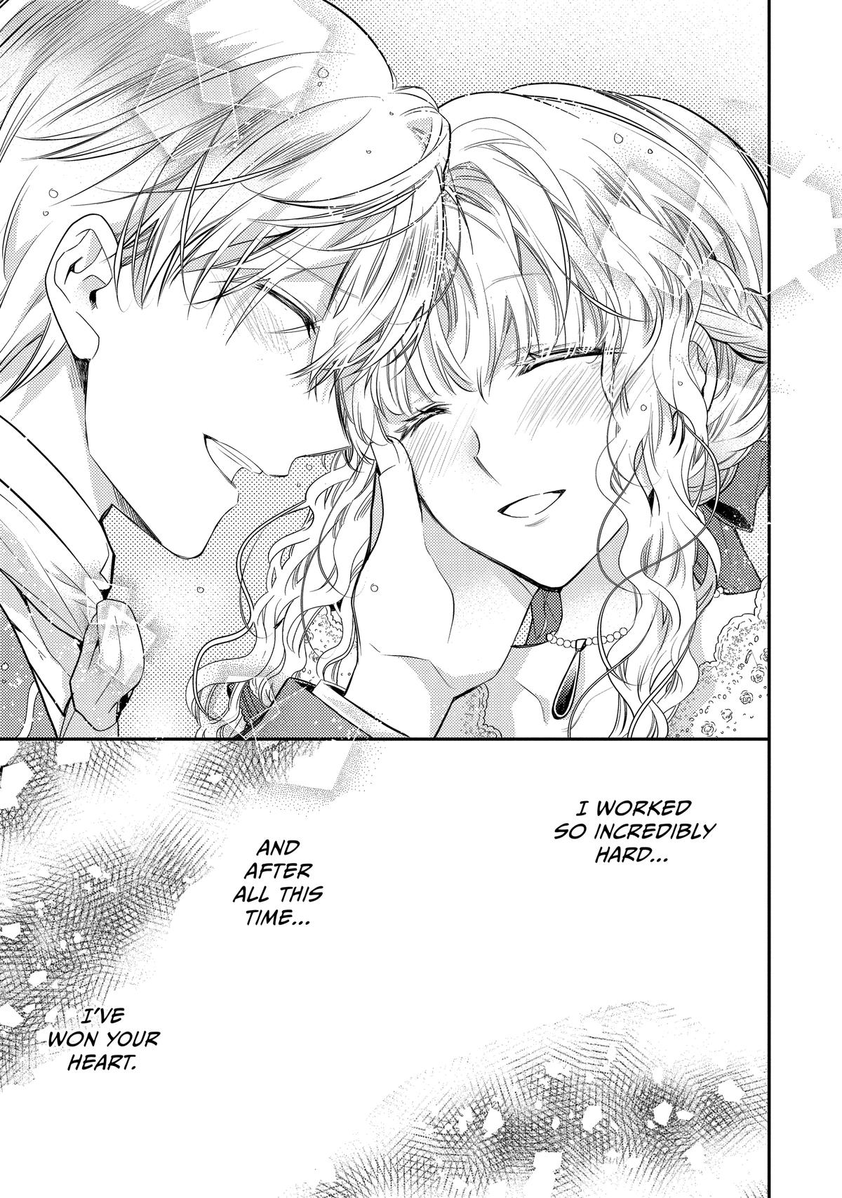 Bibliophile Princess Act 62 15