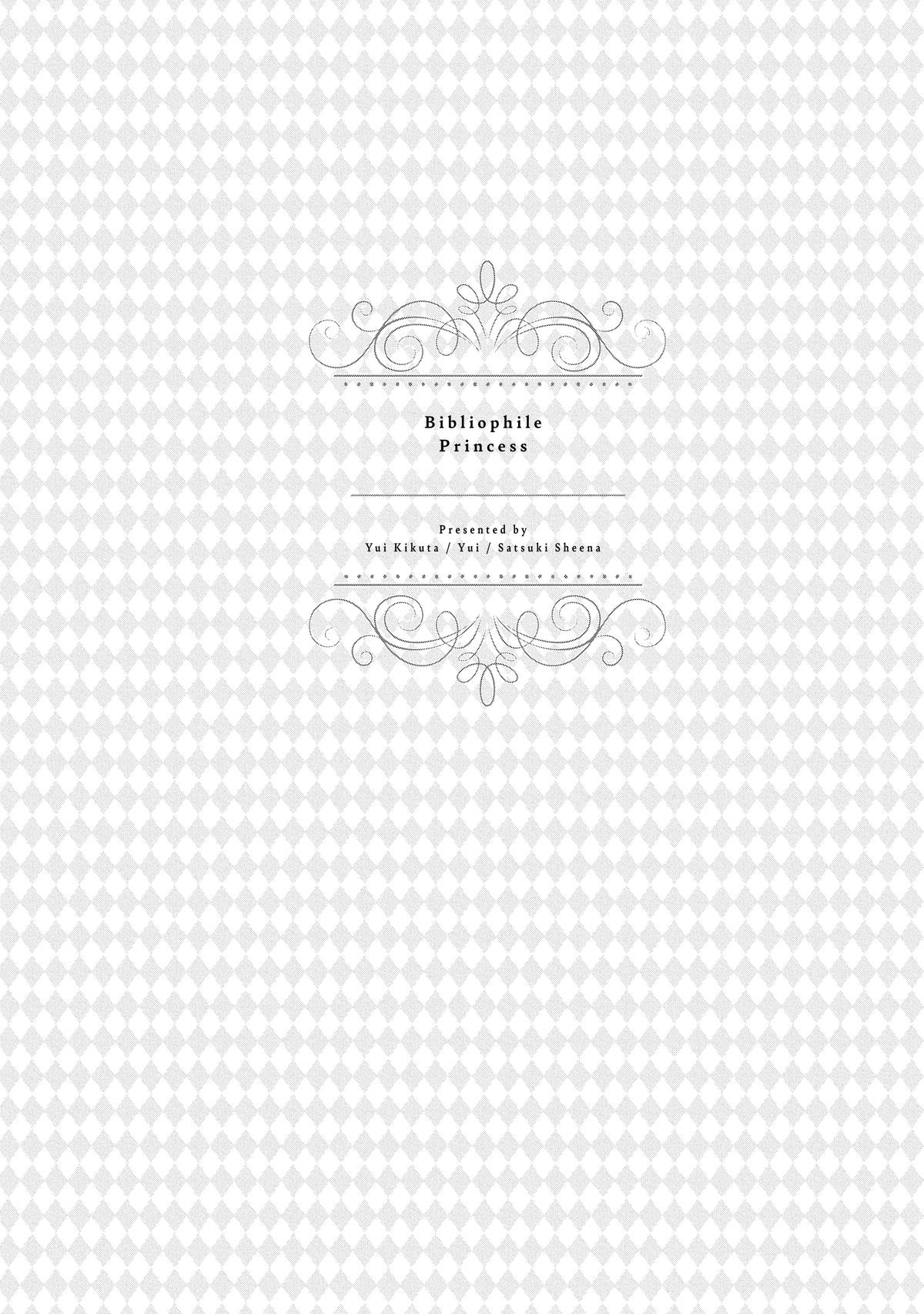 Bibliophile Princess Act 62 21