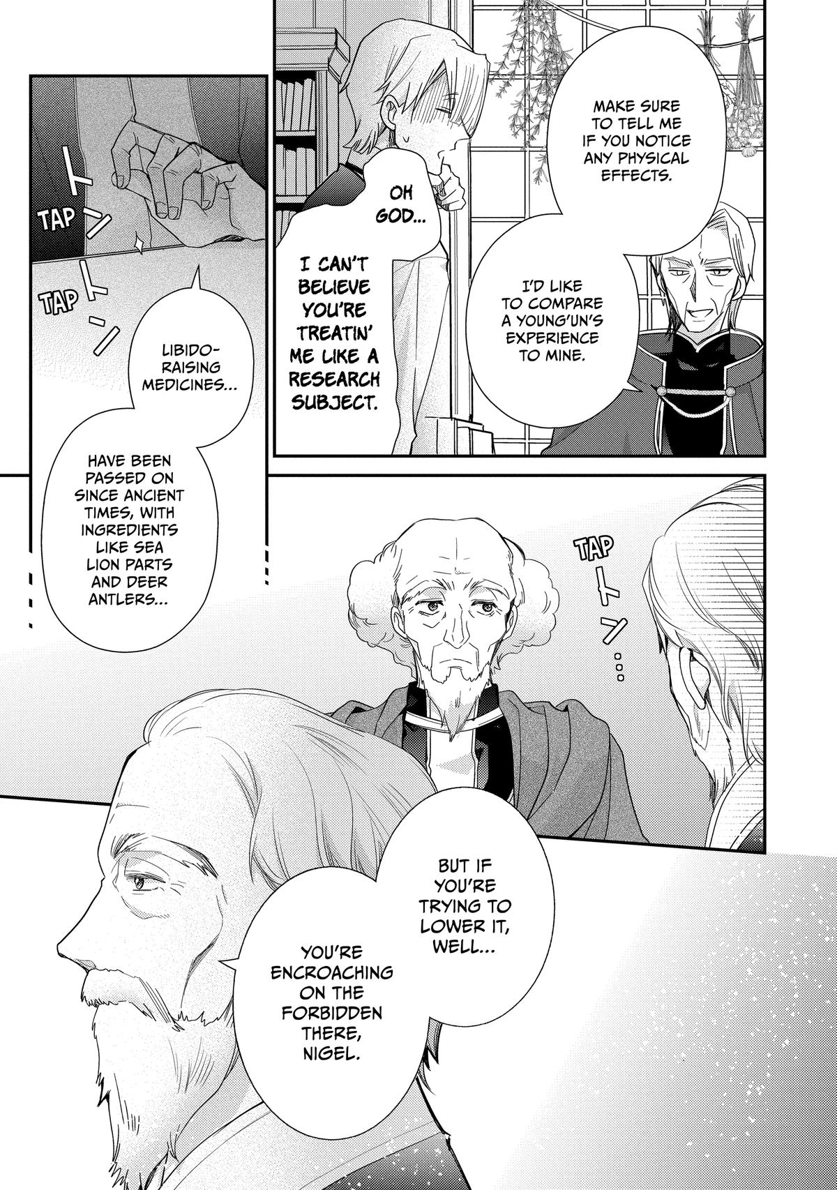 Bibliophile Princess Act 63 6
