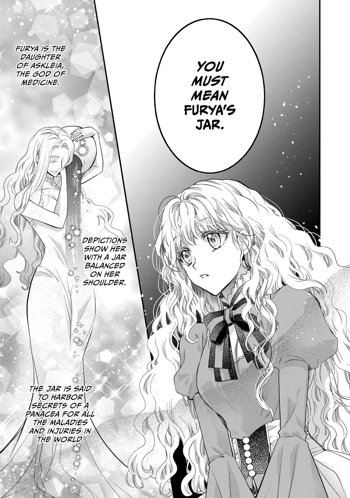 Bibliophile Princess Act 63 8