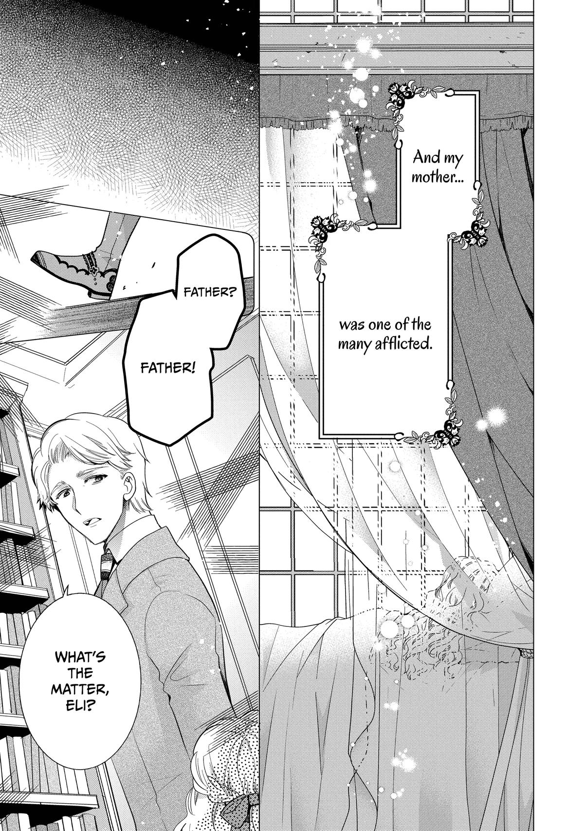 Bibliophile Princess Act 63 10